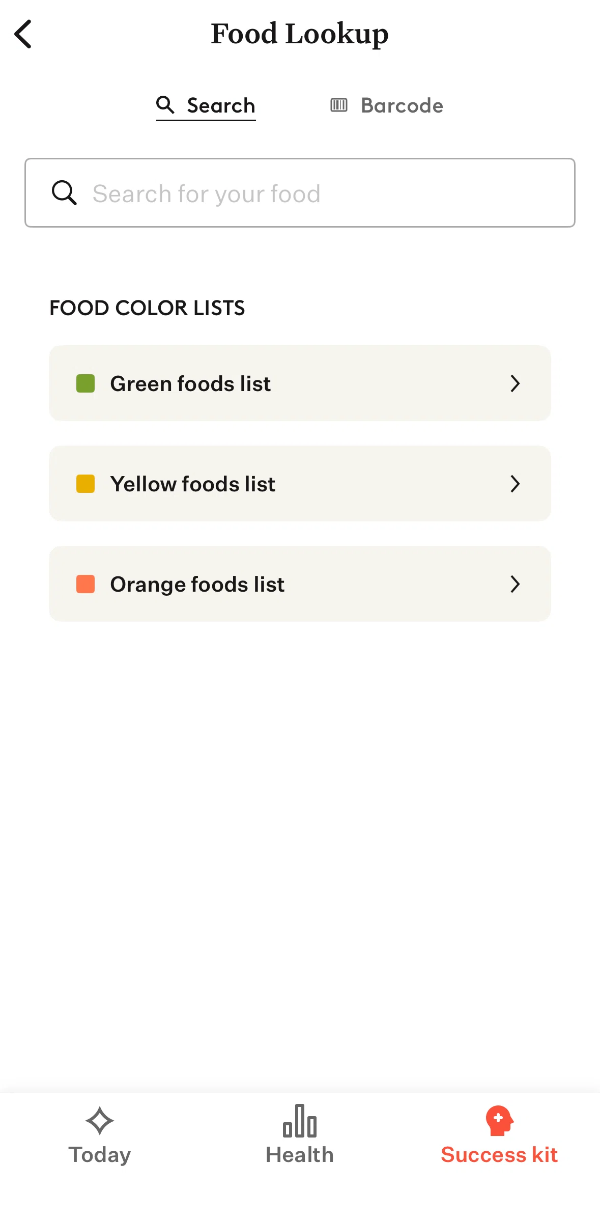 Noom Screen screen in the Searching food flow