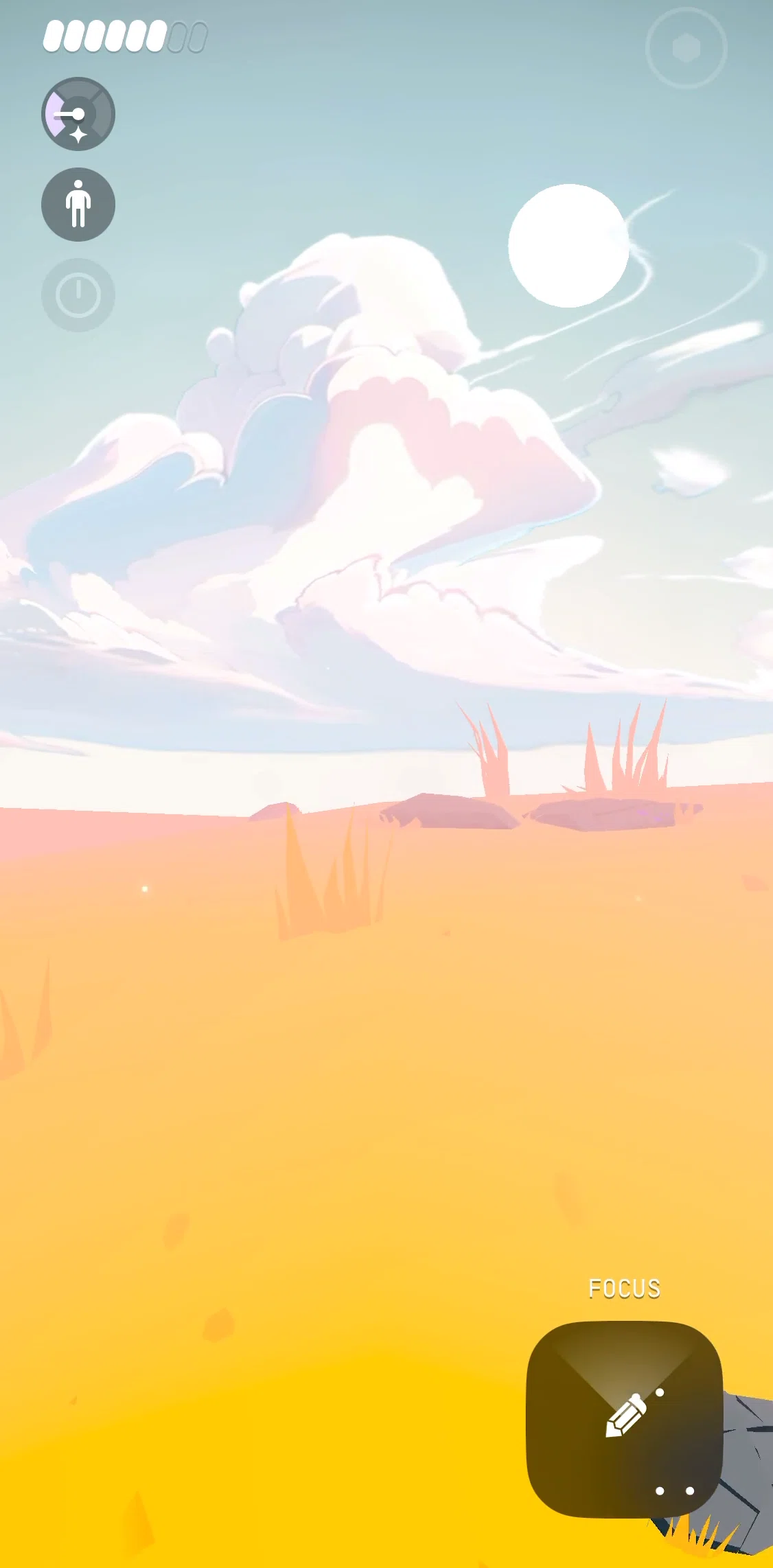 (Not Boring) Vibes Screen screen in the Adjusting energy flow