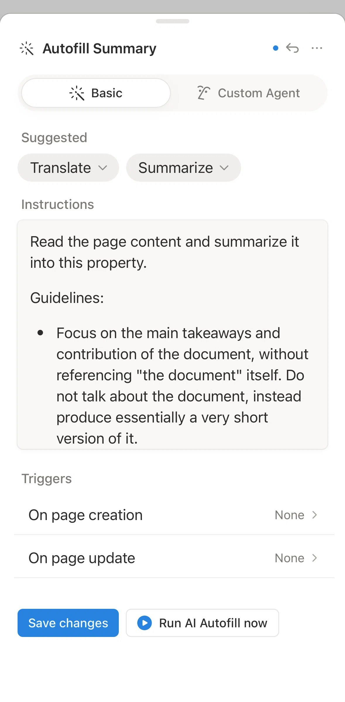 Notion Screen screen in the Changing a trigger flow