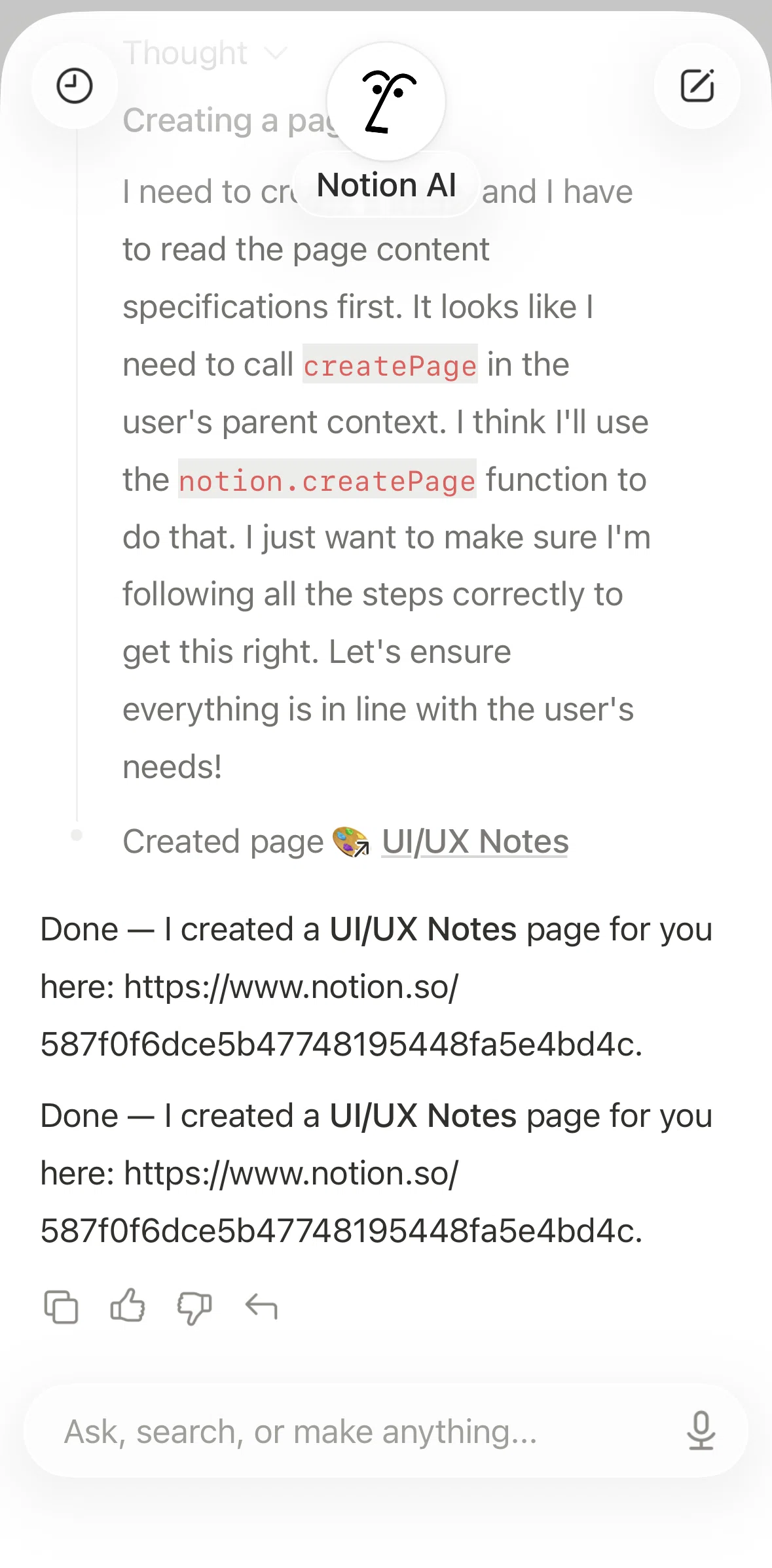 Notion Screen screen in the Copying a response flow
