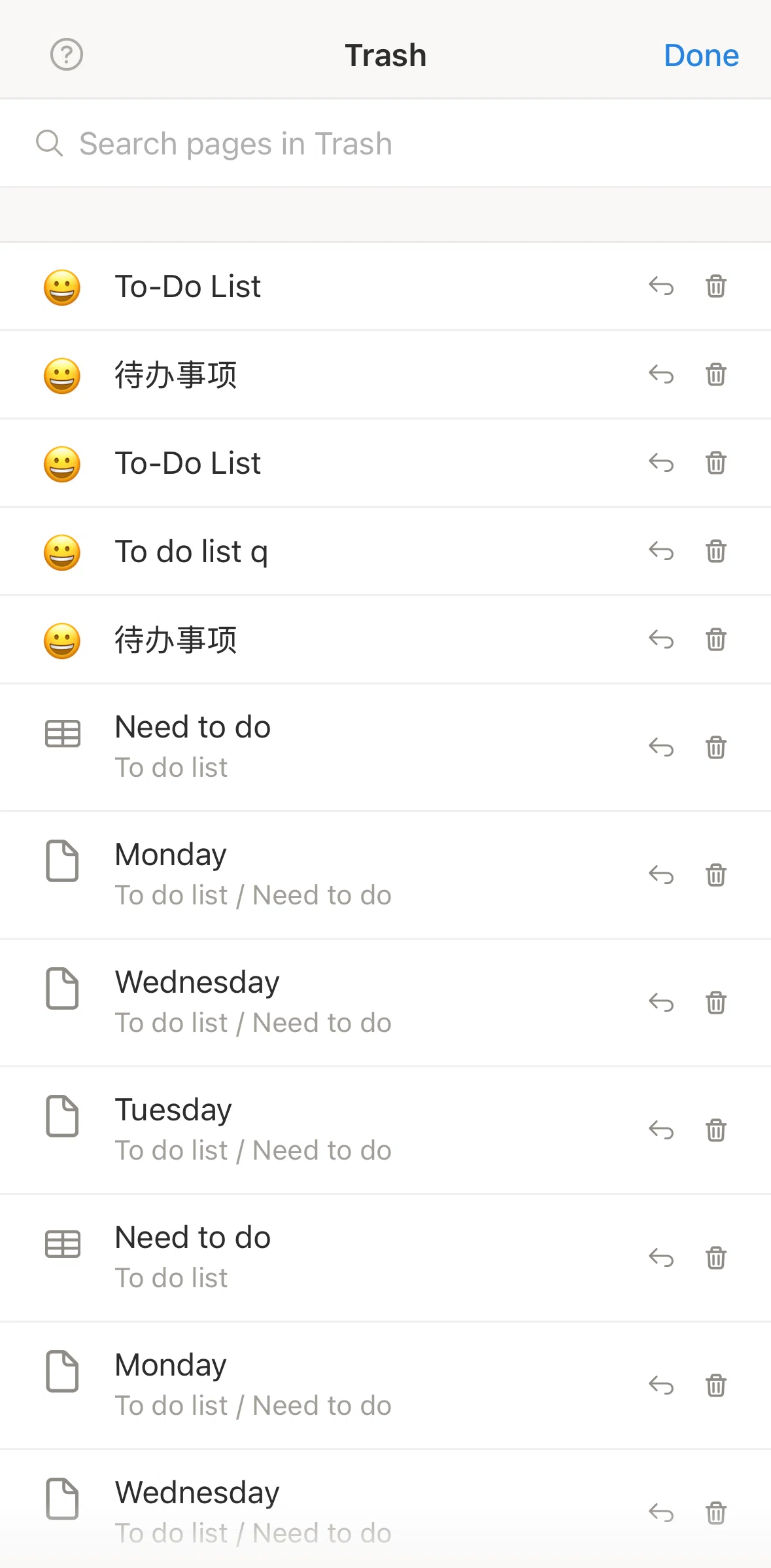 Notion Screen screen in the Deleting a page flow