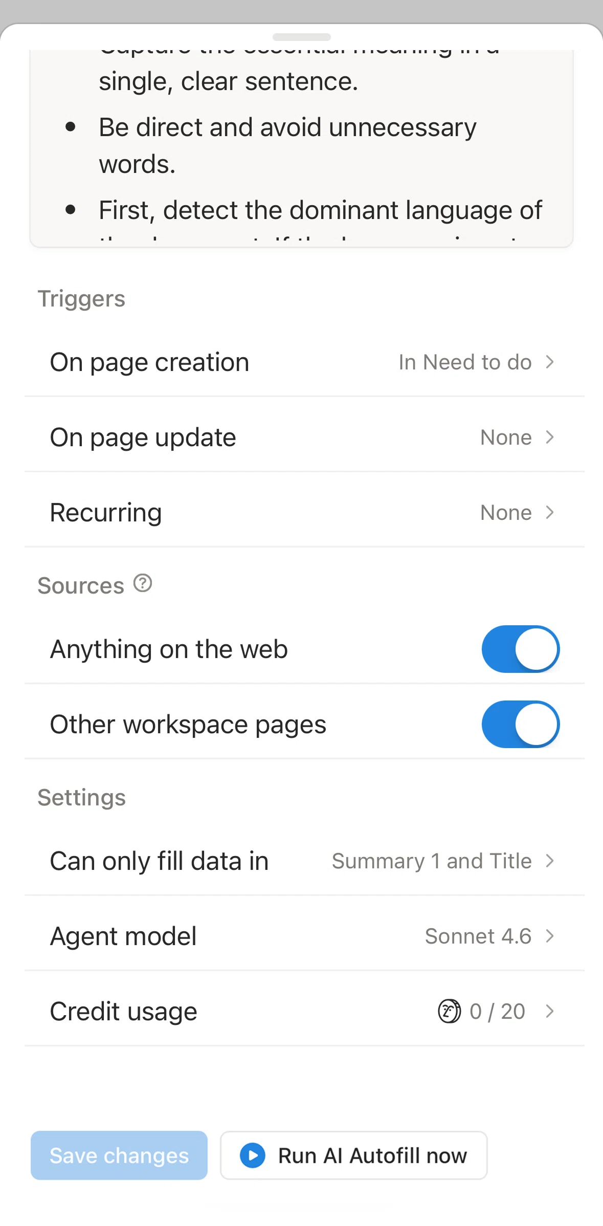Notion Screen screen in the Running an agent flow