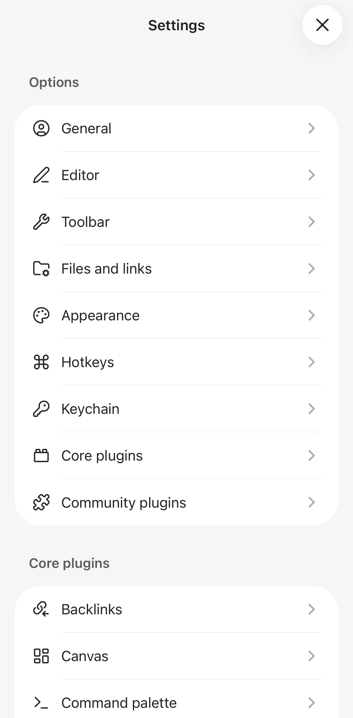 Obsidian Screen screen in the Logging out flow