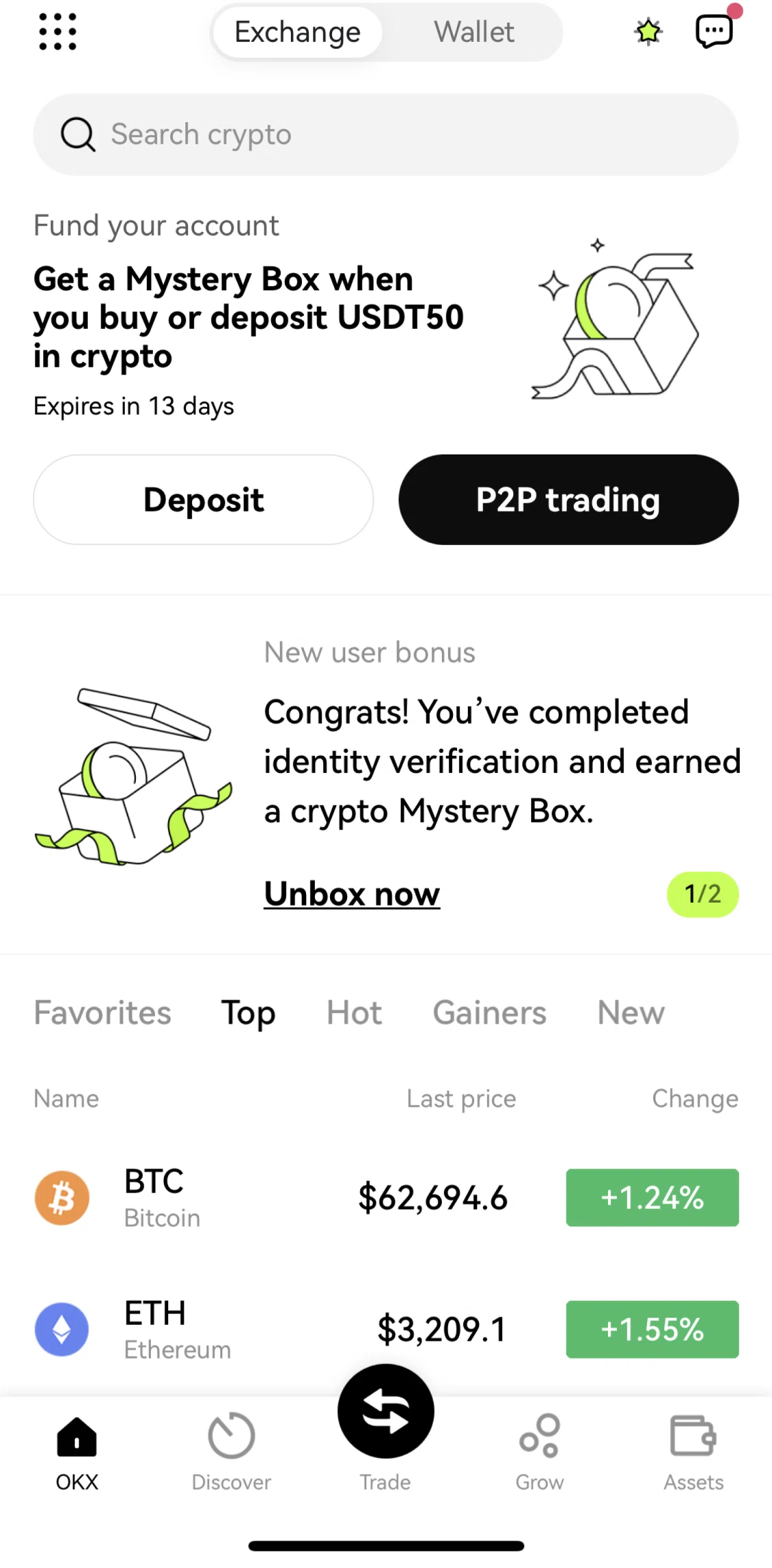 Okx Screen screen in the Assets flow