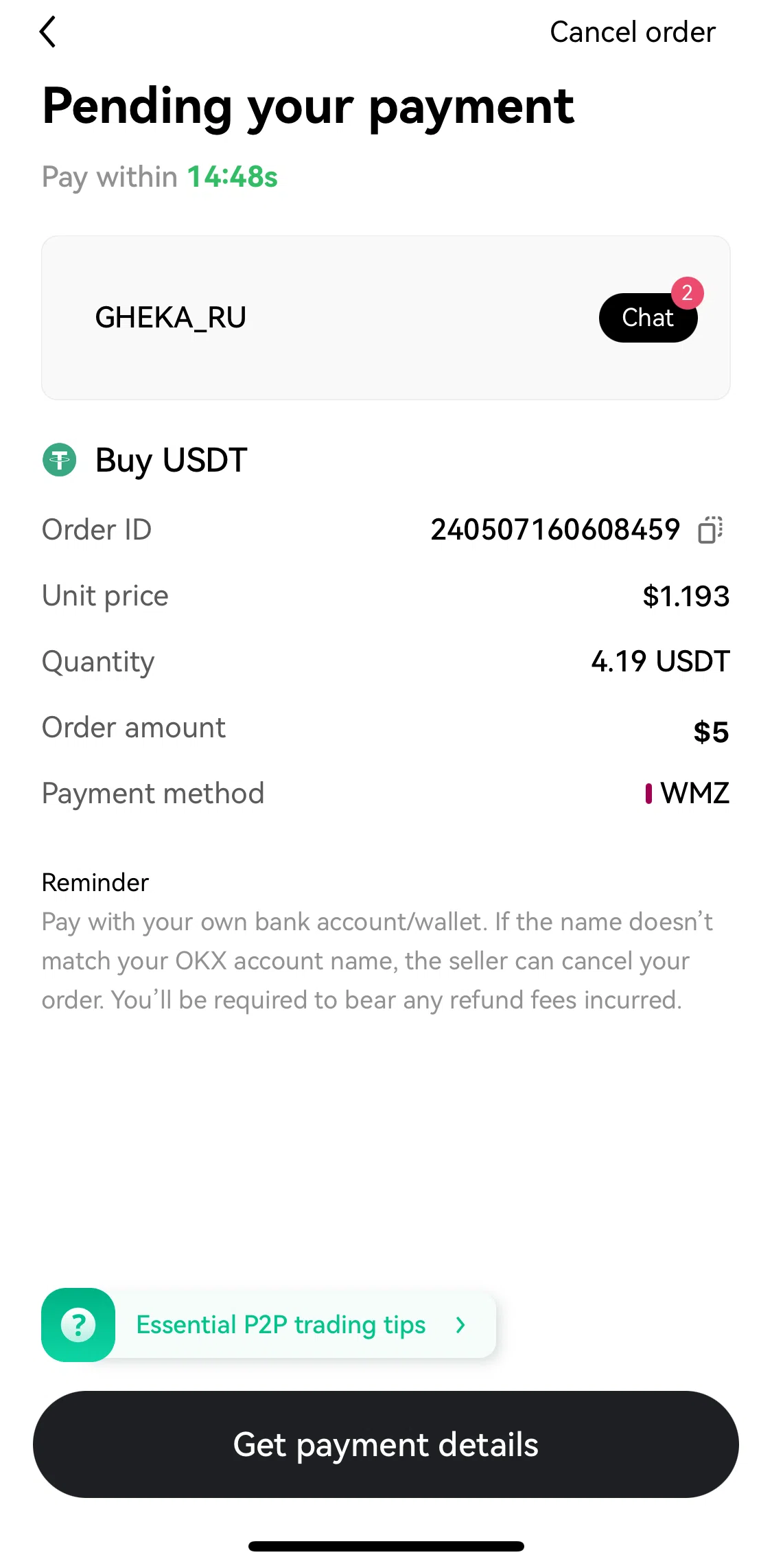Okx Screen screen in the Canceling an order flow