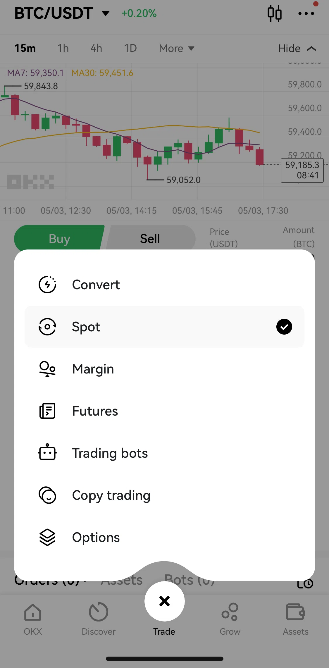Okx Screen screen in the Options flow