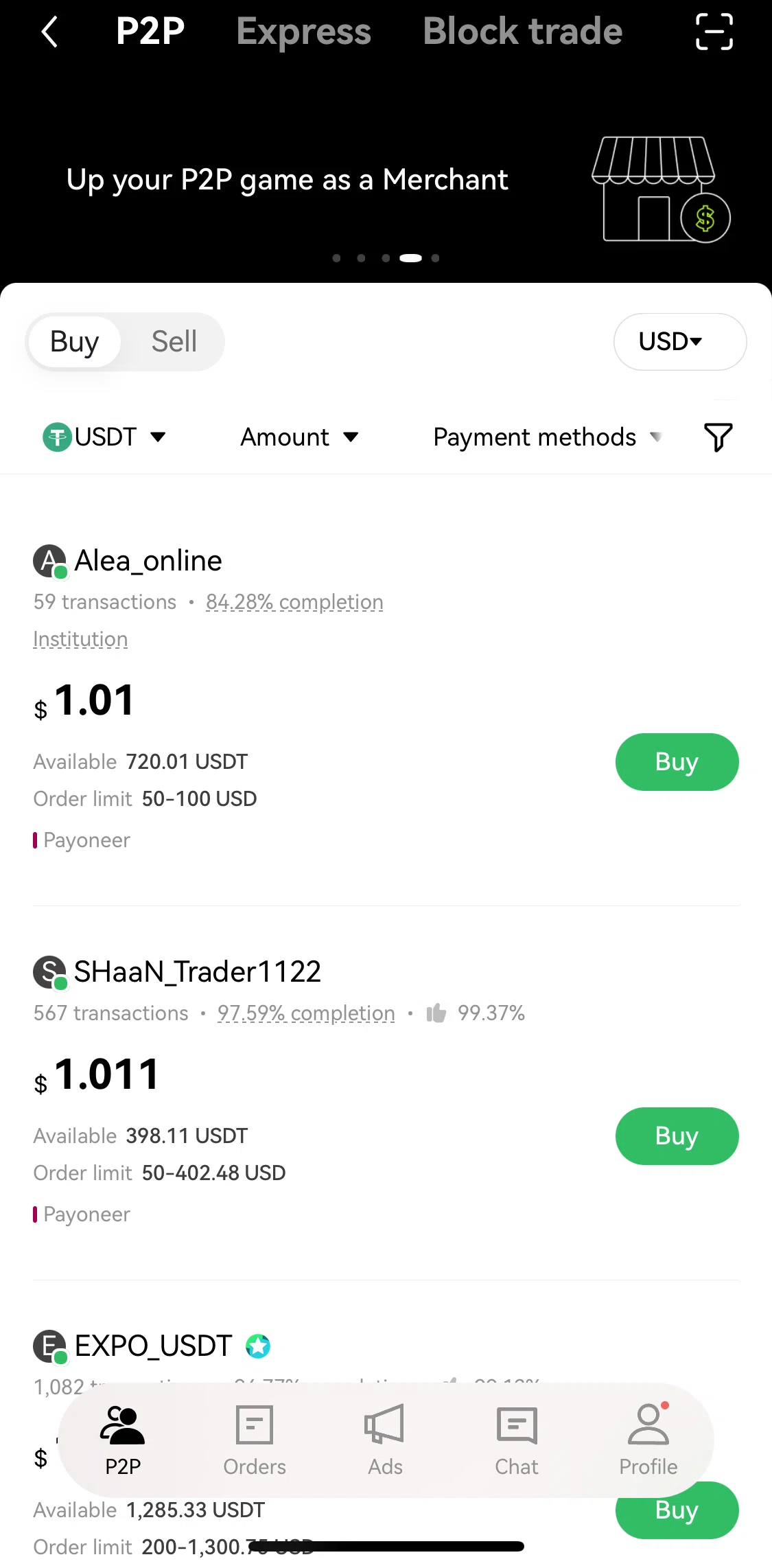 Okx Screen screen in the Orders flow