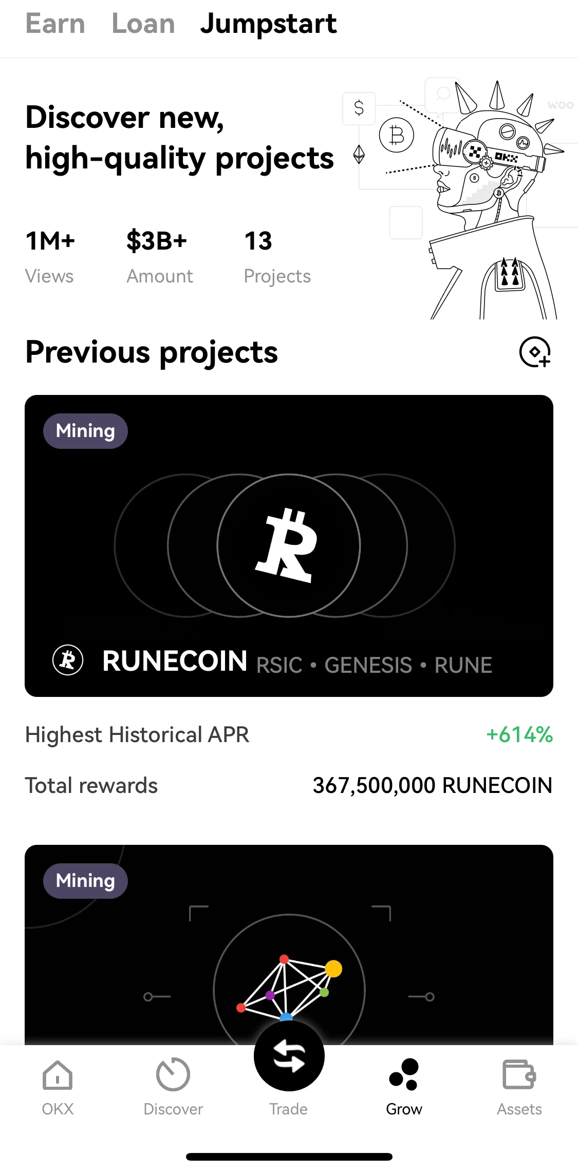 Okx Screen screen in the Project detail flow