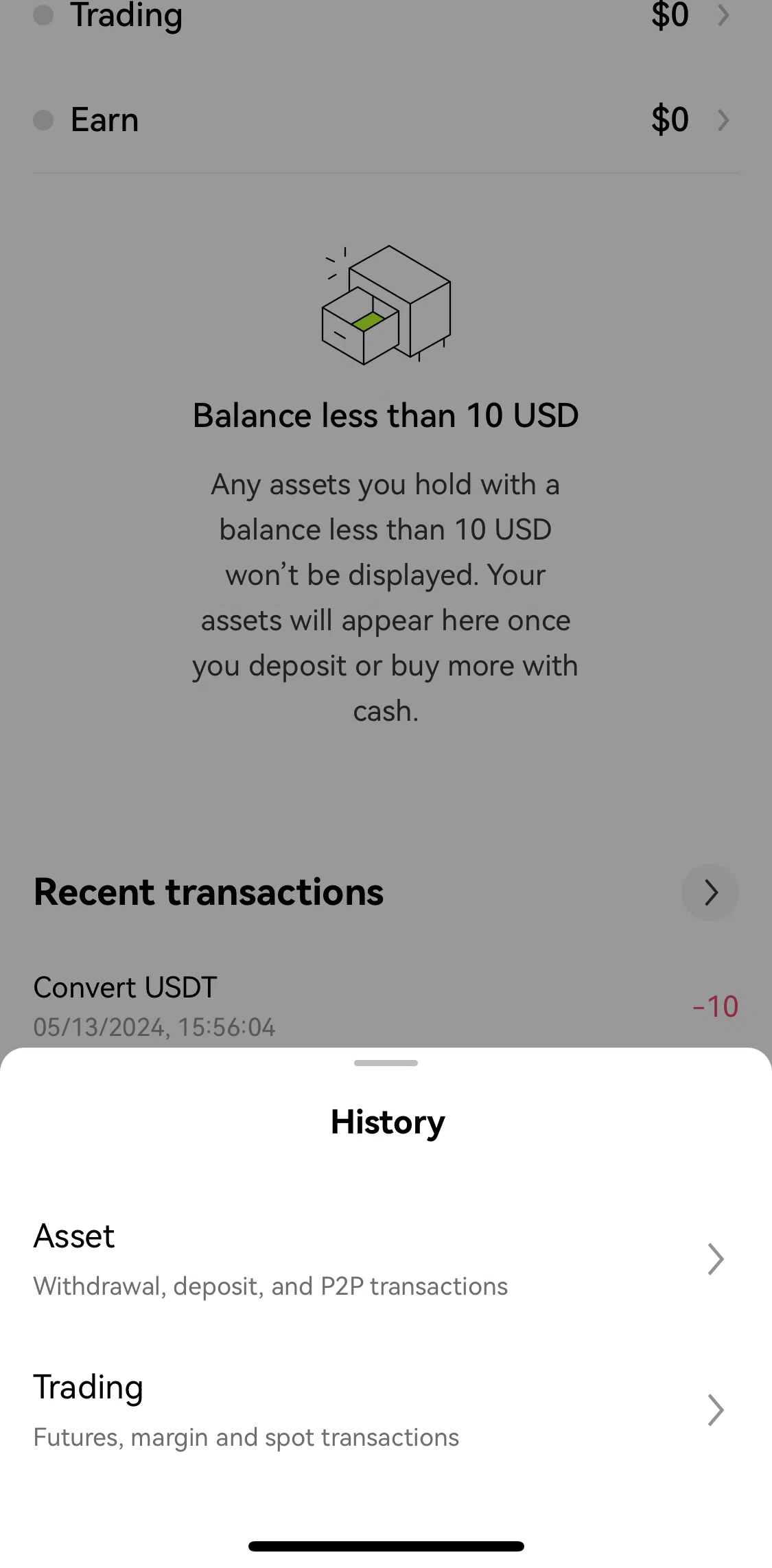 Okx Screen screen in the Trading history flow