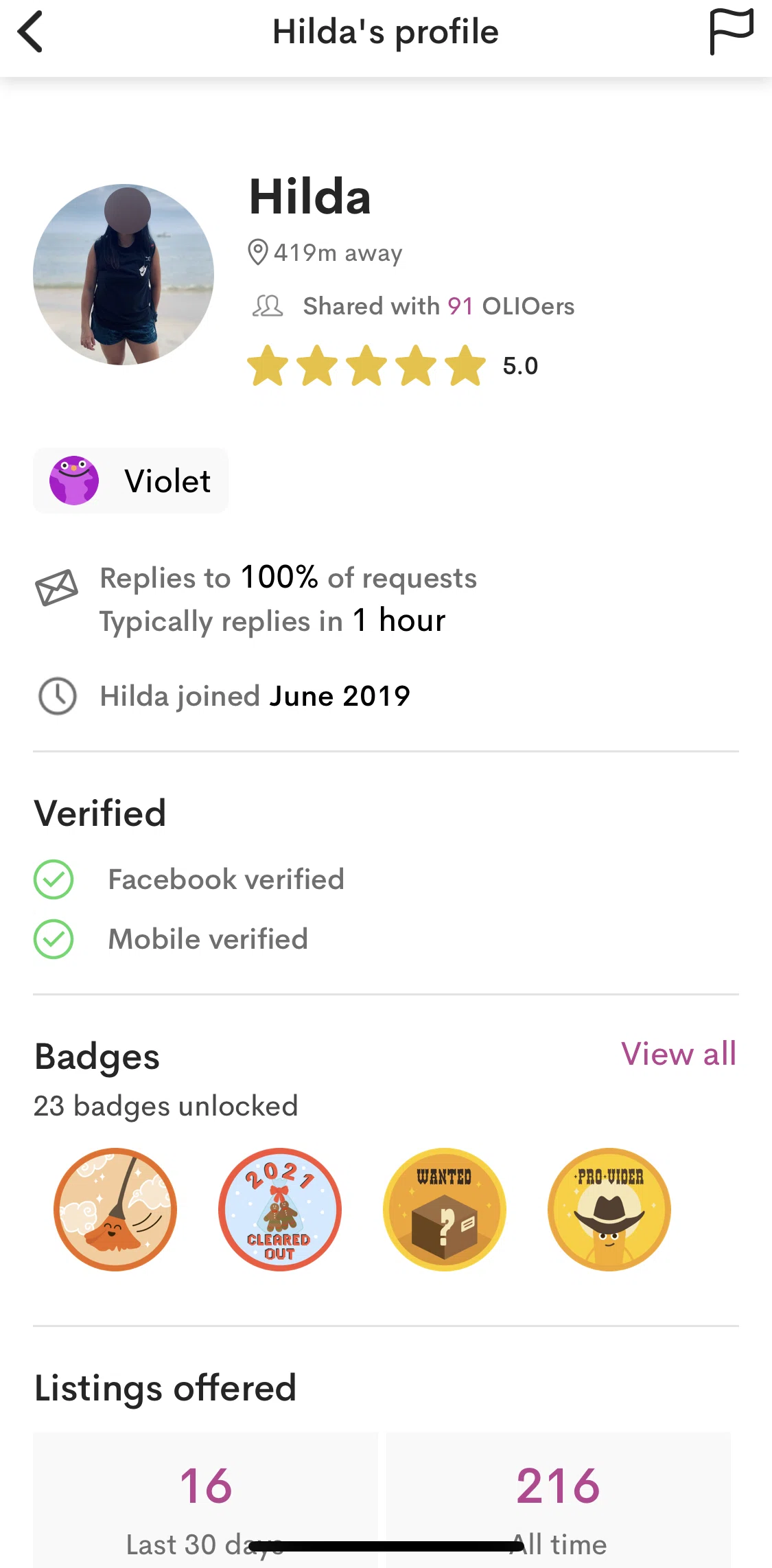 OLIO Screen screen in the User’s badges flow