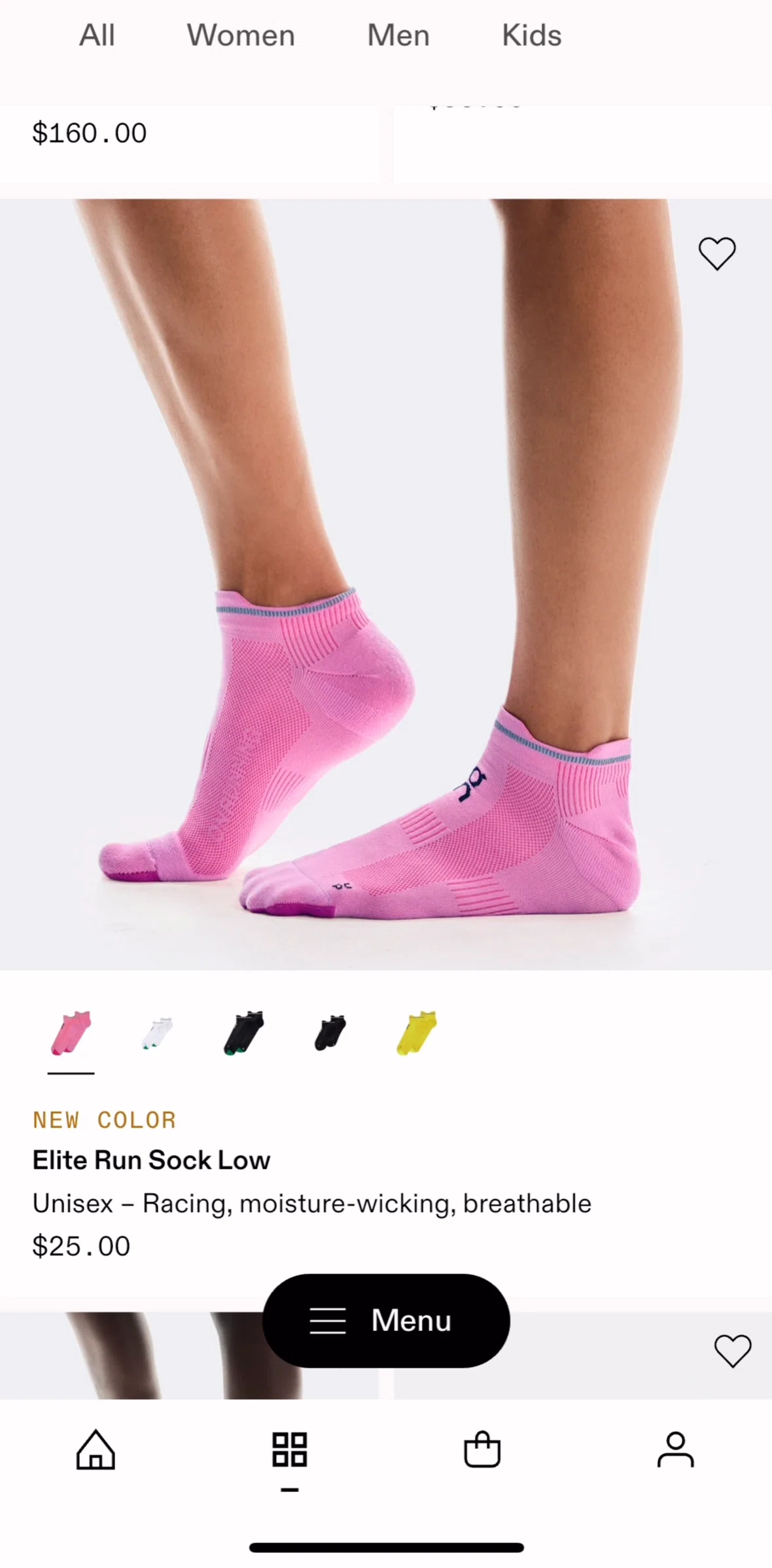 On Screen screen in the Product detail flow