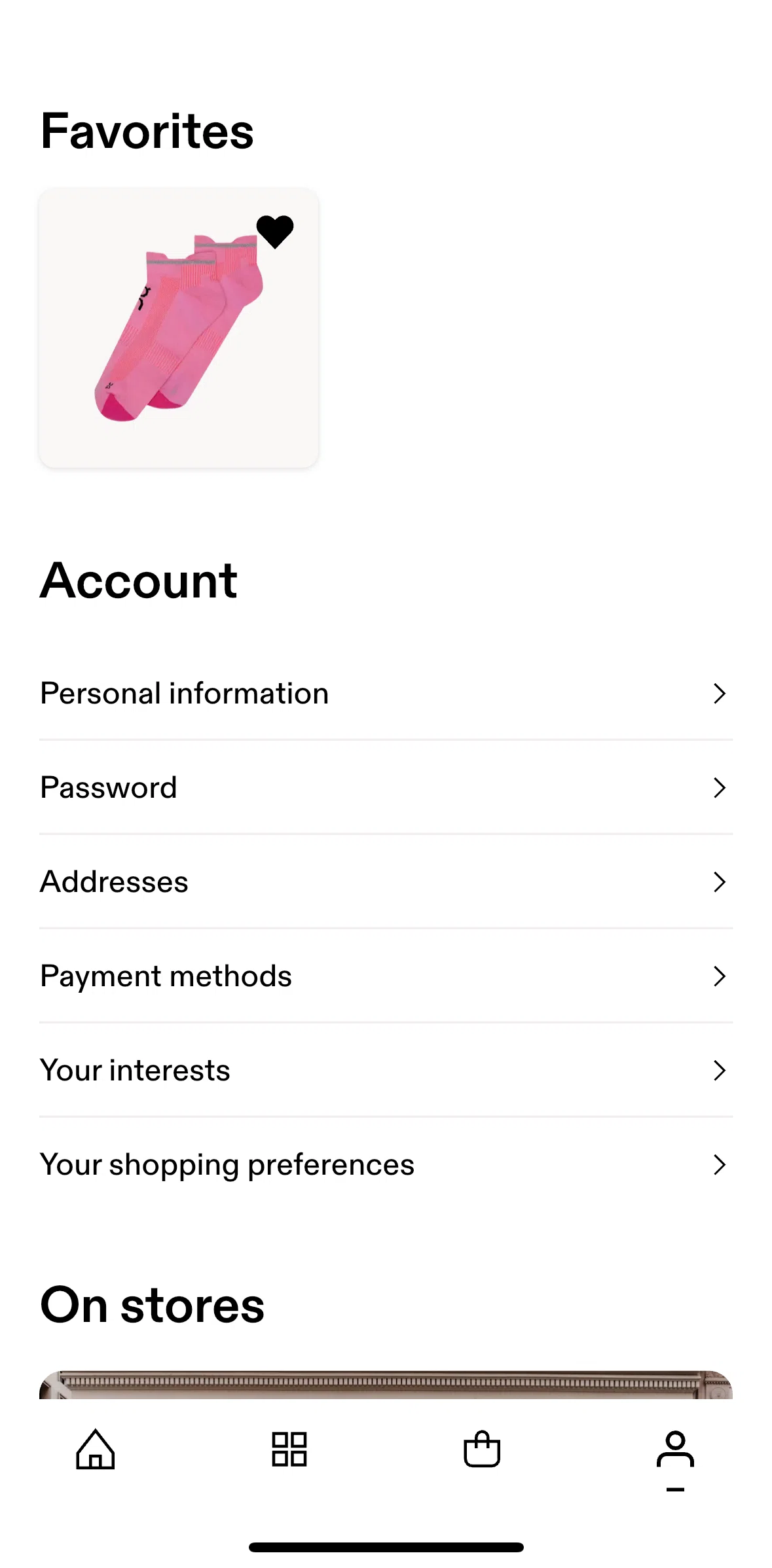 On Screen screen in the Reset password flow