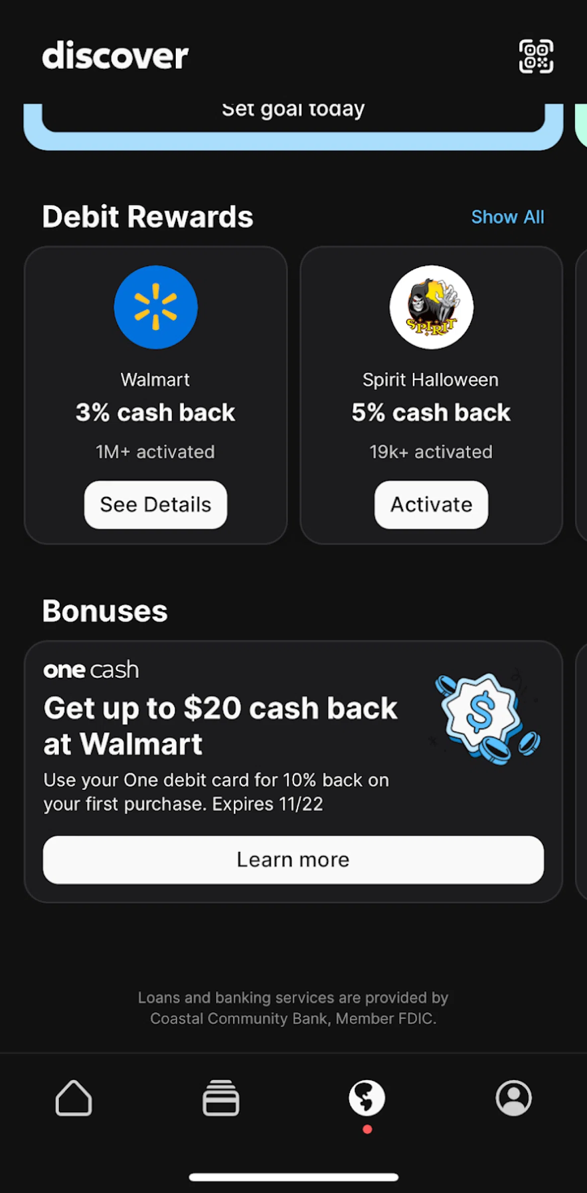One Screen screen in the Reward details flow