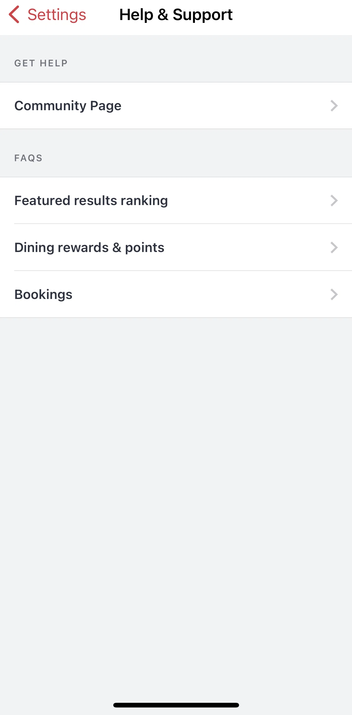 Open Table Screen 1 screen in the Featured results ranking flow