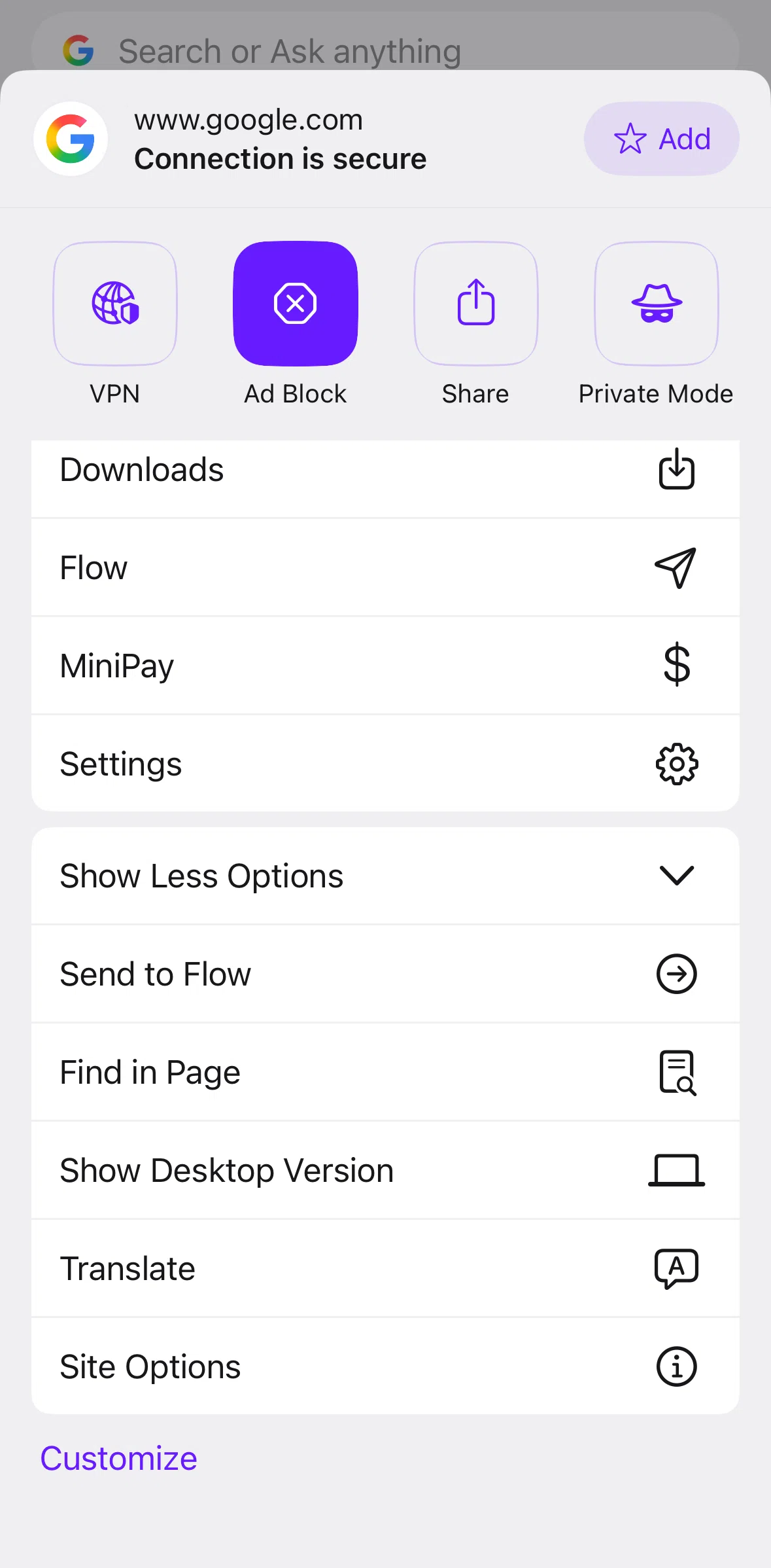 Opera Screen screen in the Certificate detail flow