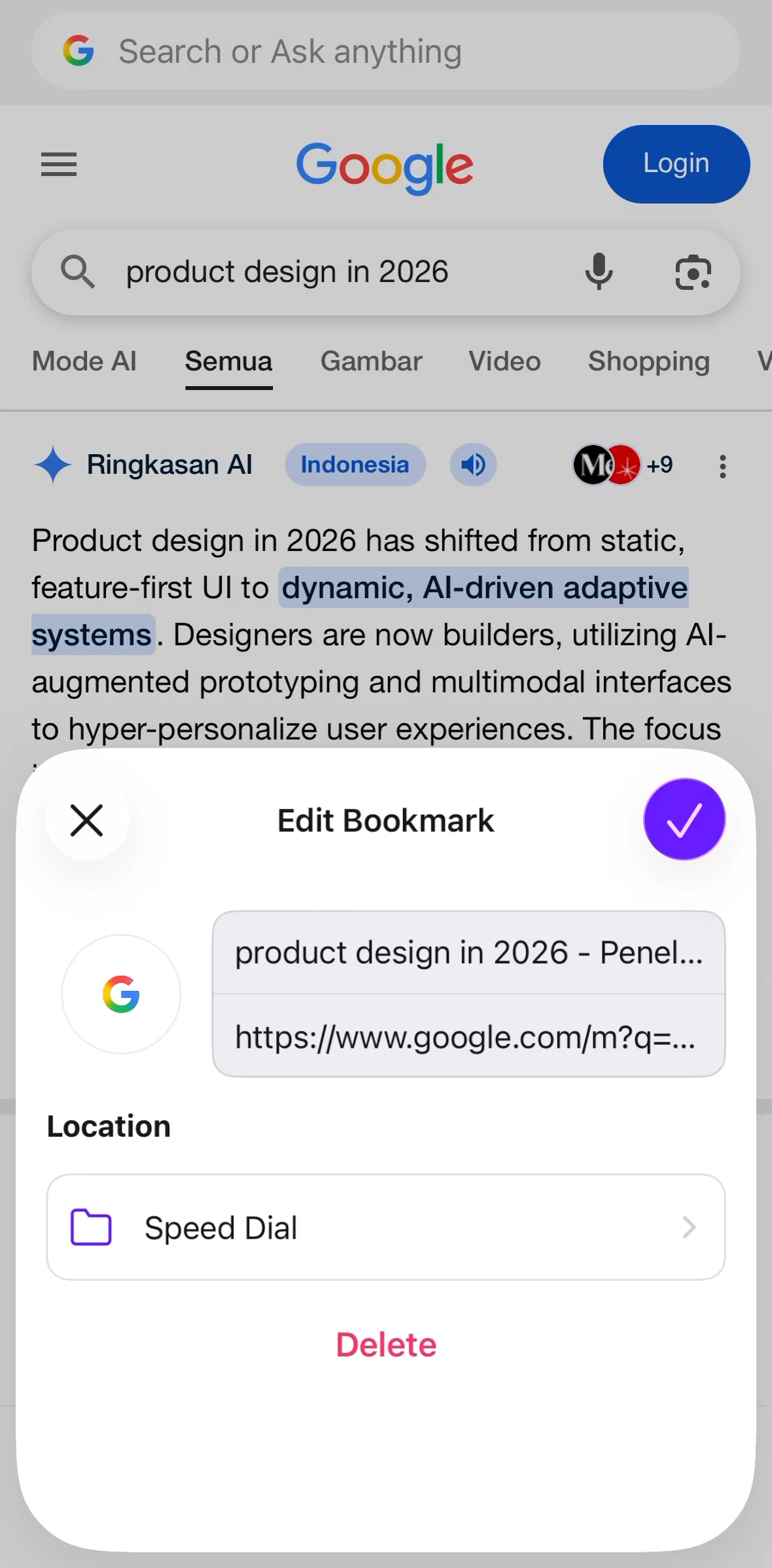 Opera Screen screen in the Changing location folder flow
