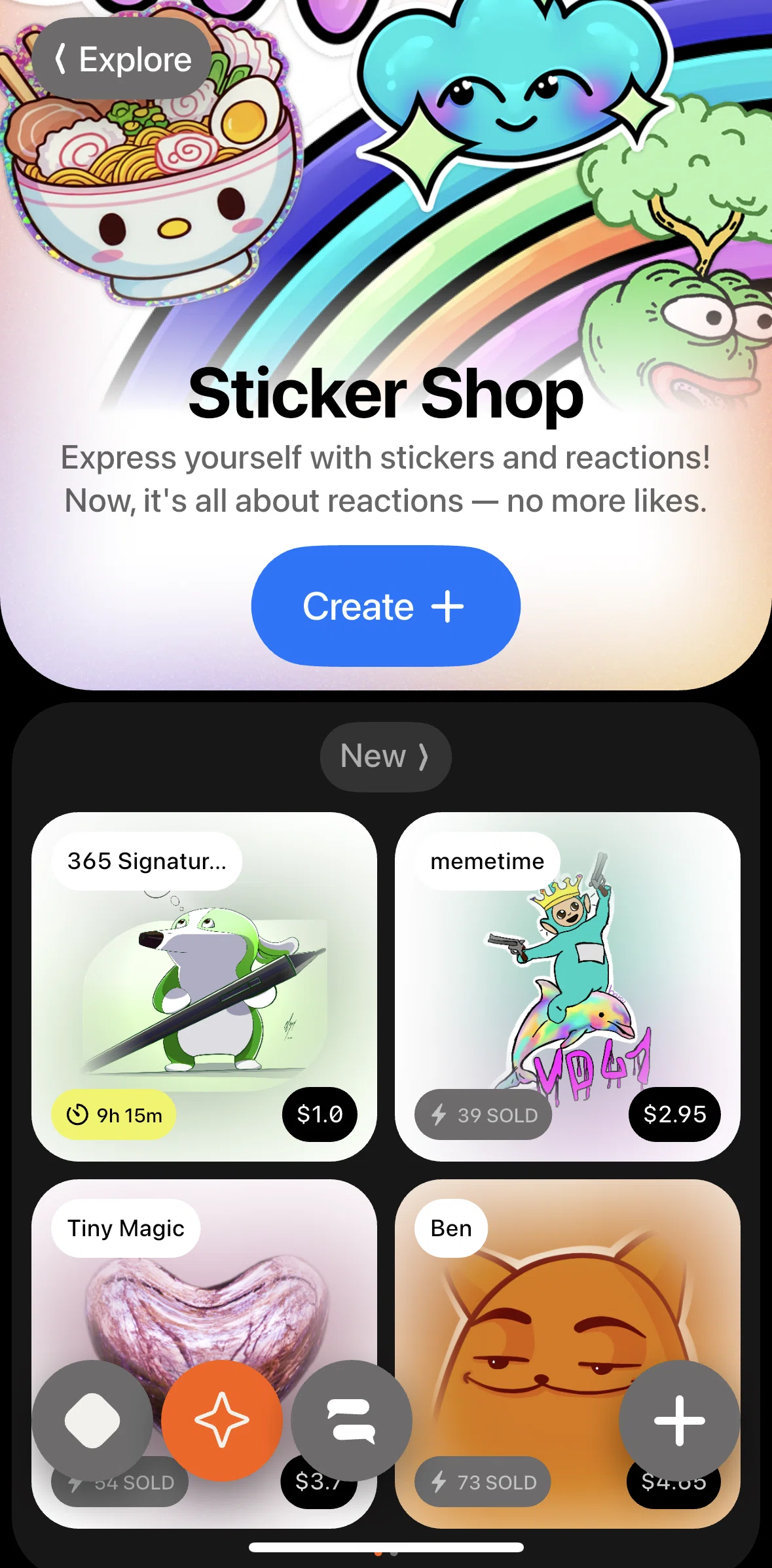 Orb Social Screen screen in the Product detail flow
