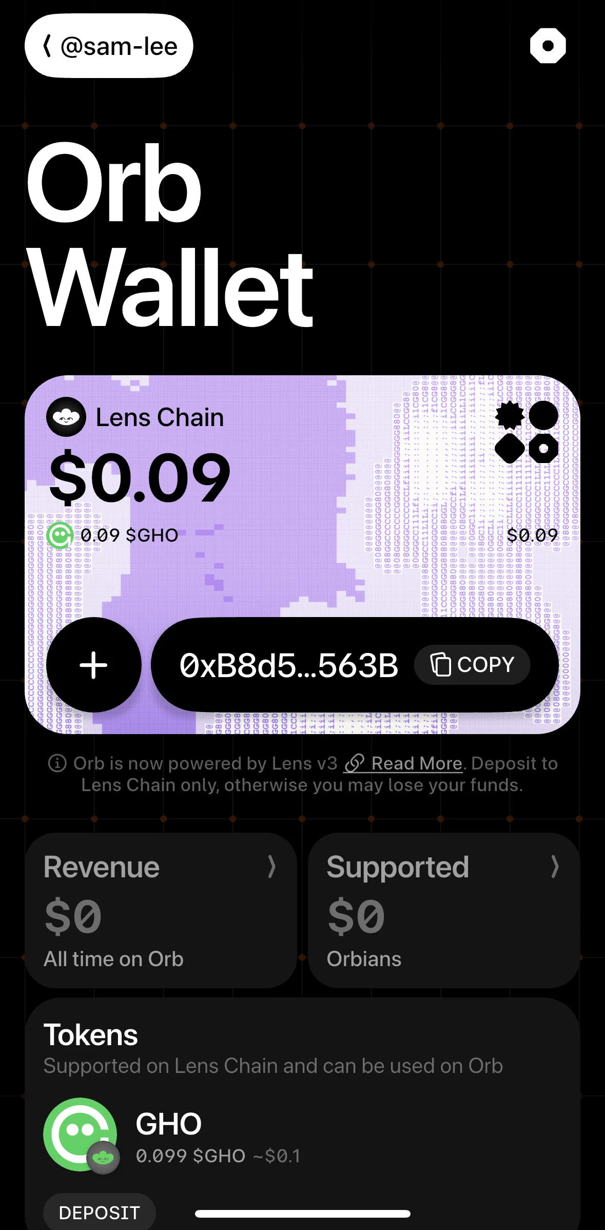 Orb Social Screen screen in the Updating wallet style flow