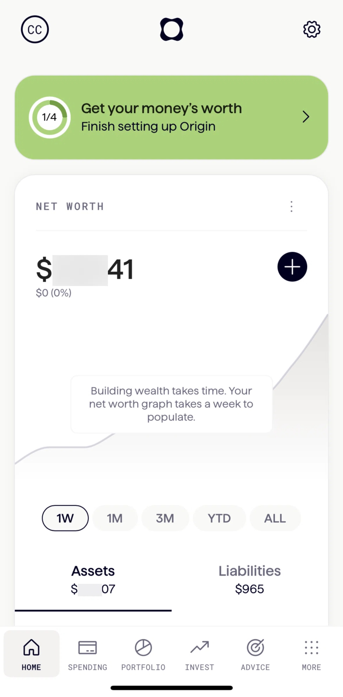Origin Screen screen in the Home flow