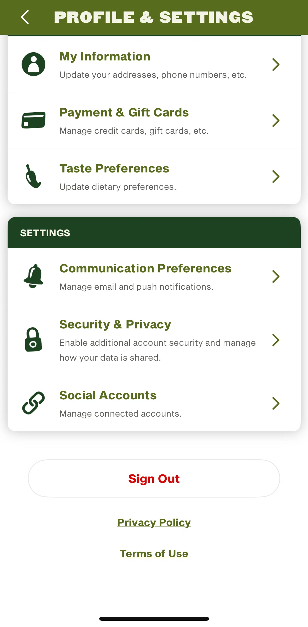 Panera Bread Screen screen in the Logging out flow