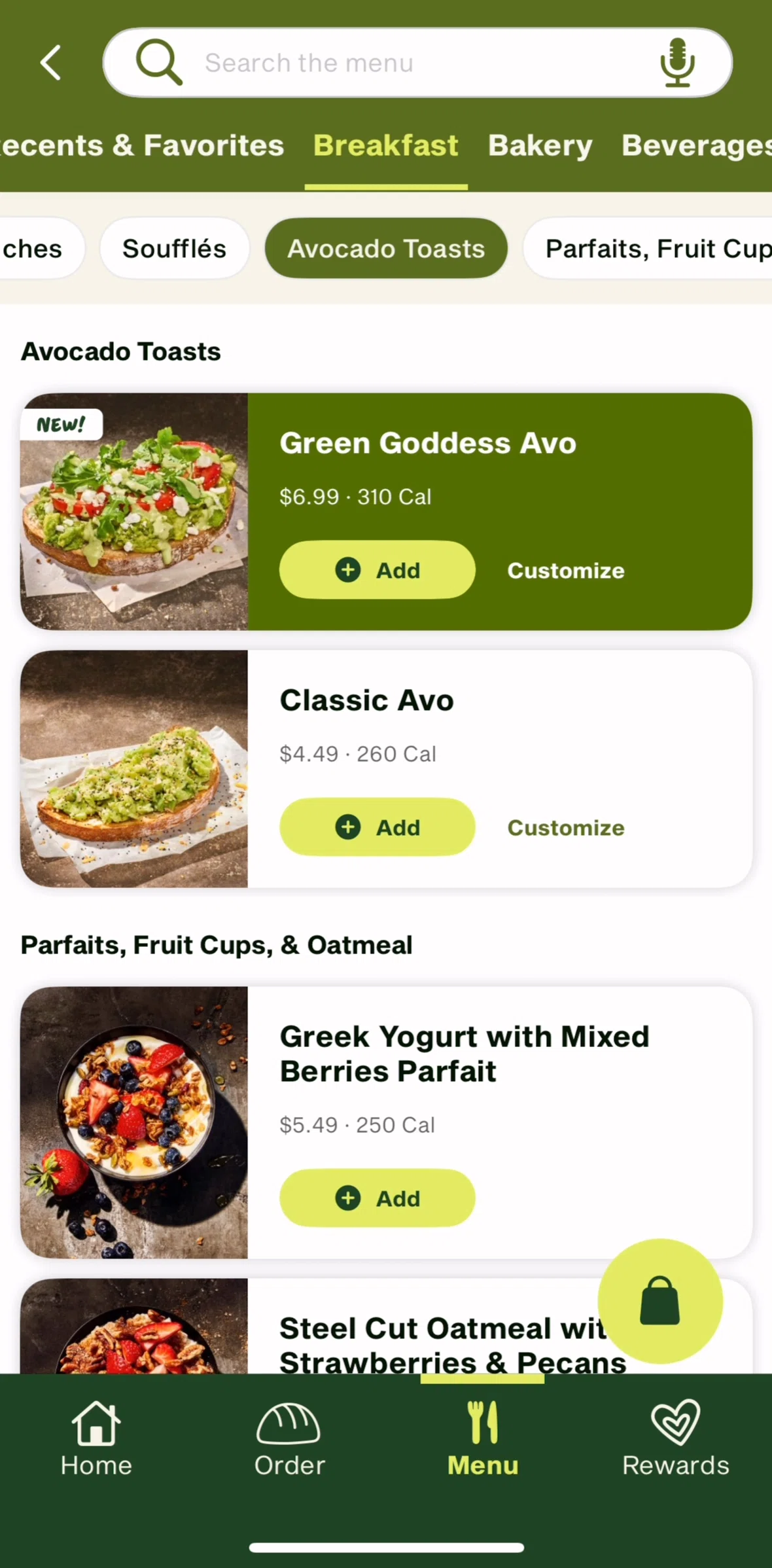Panera Bread Screen screen in the Meal detail flow