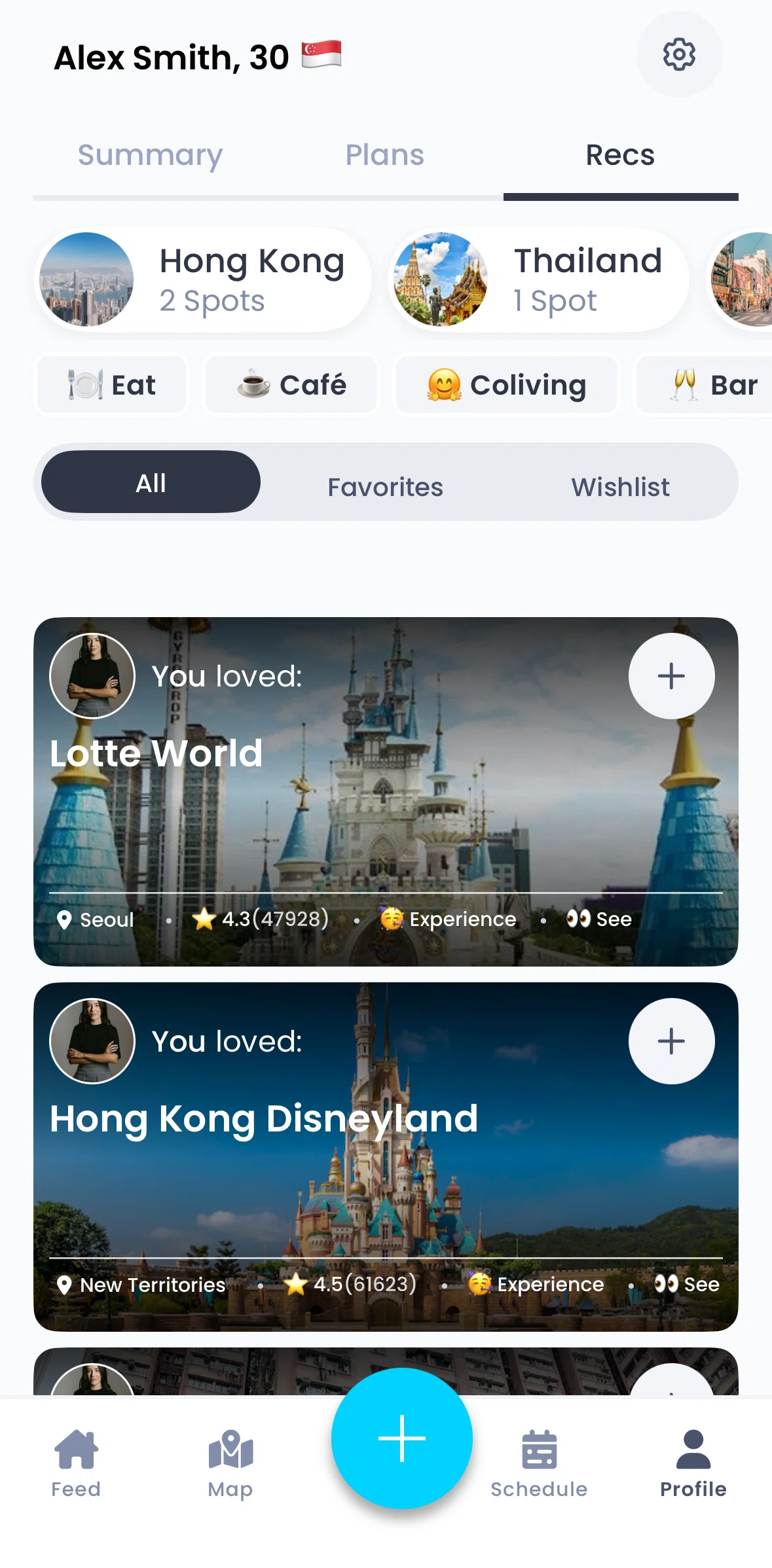 Pangea Screen screen in the Filtering recs flow