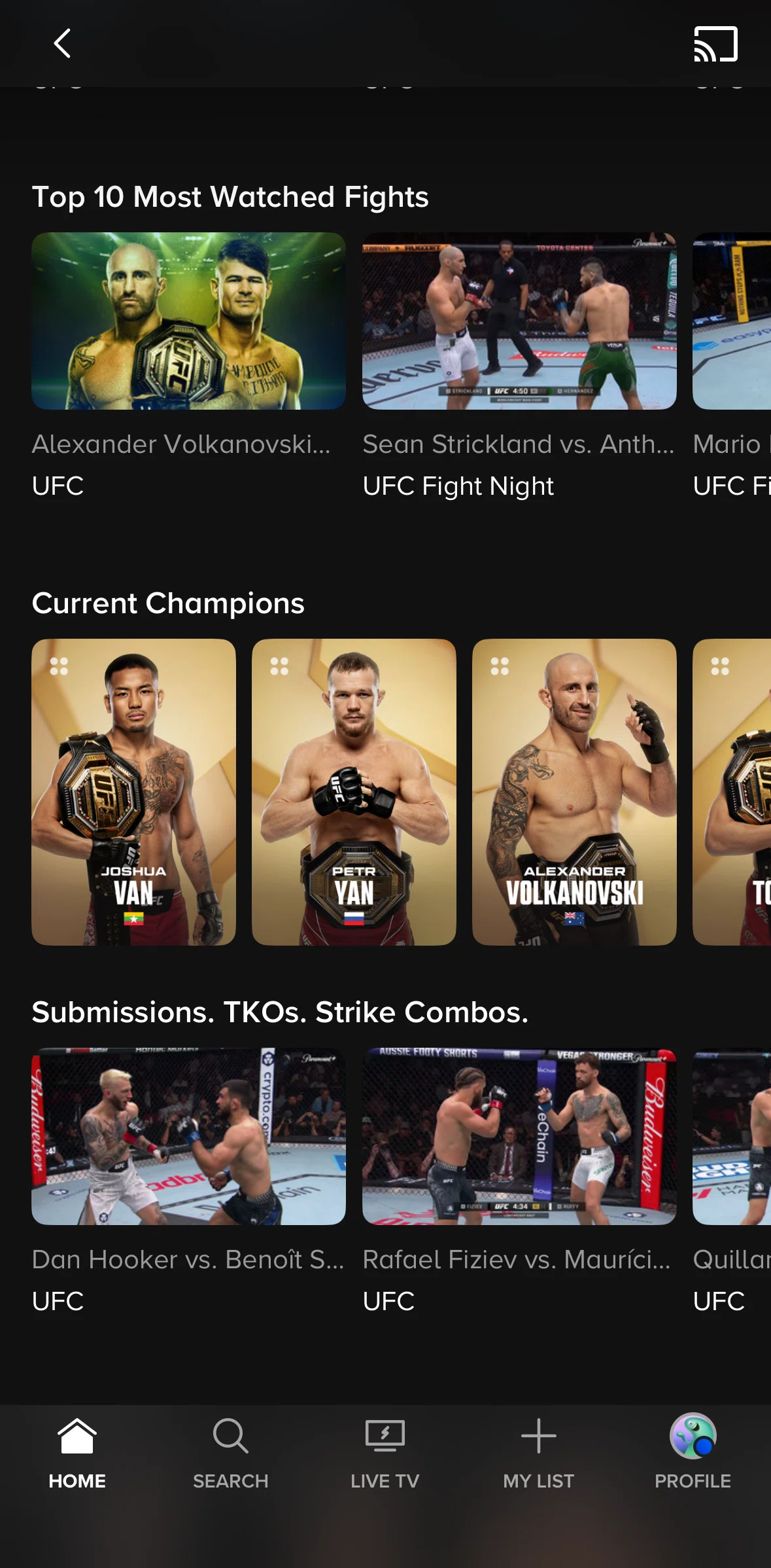 Paramount+ Screen screen in the Profile detail flow