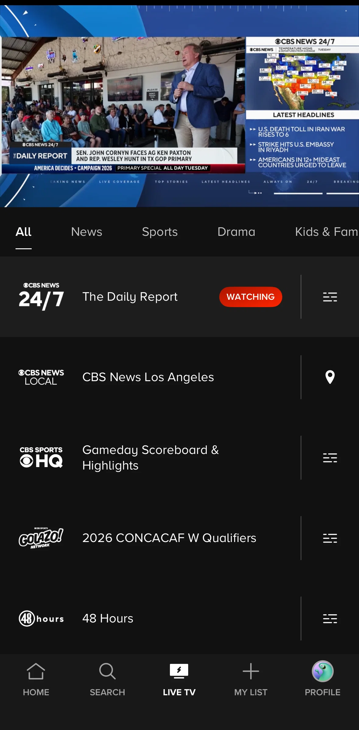 Paramount+ Screen screen in the TV schedule flow