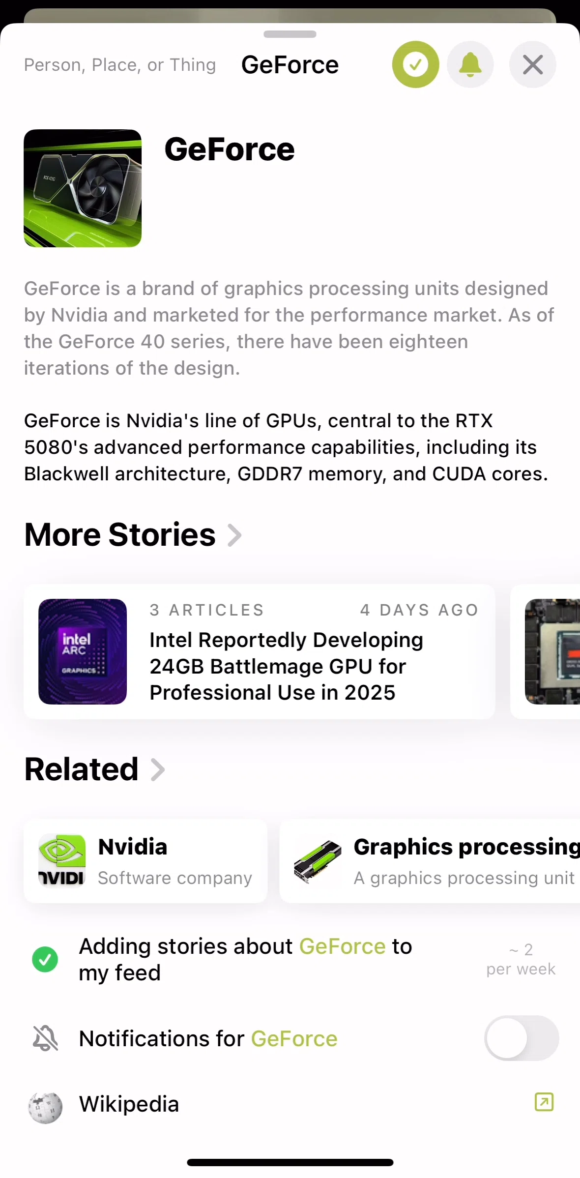 Particle News Screen screen in the Enabling notifications flow