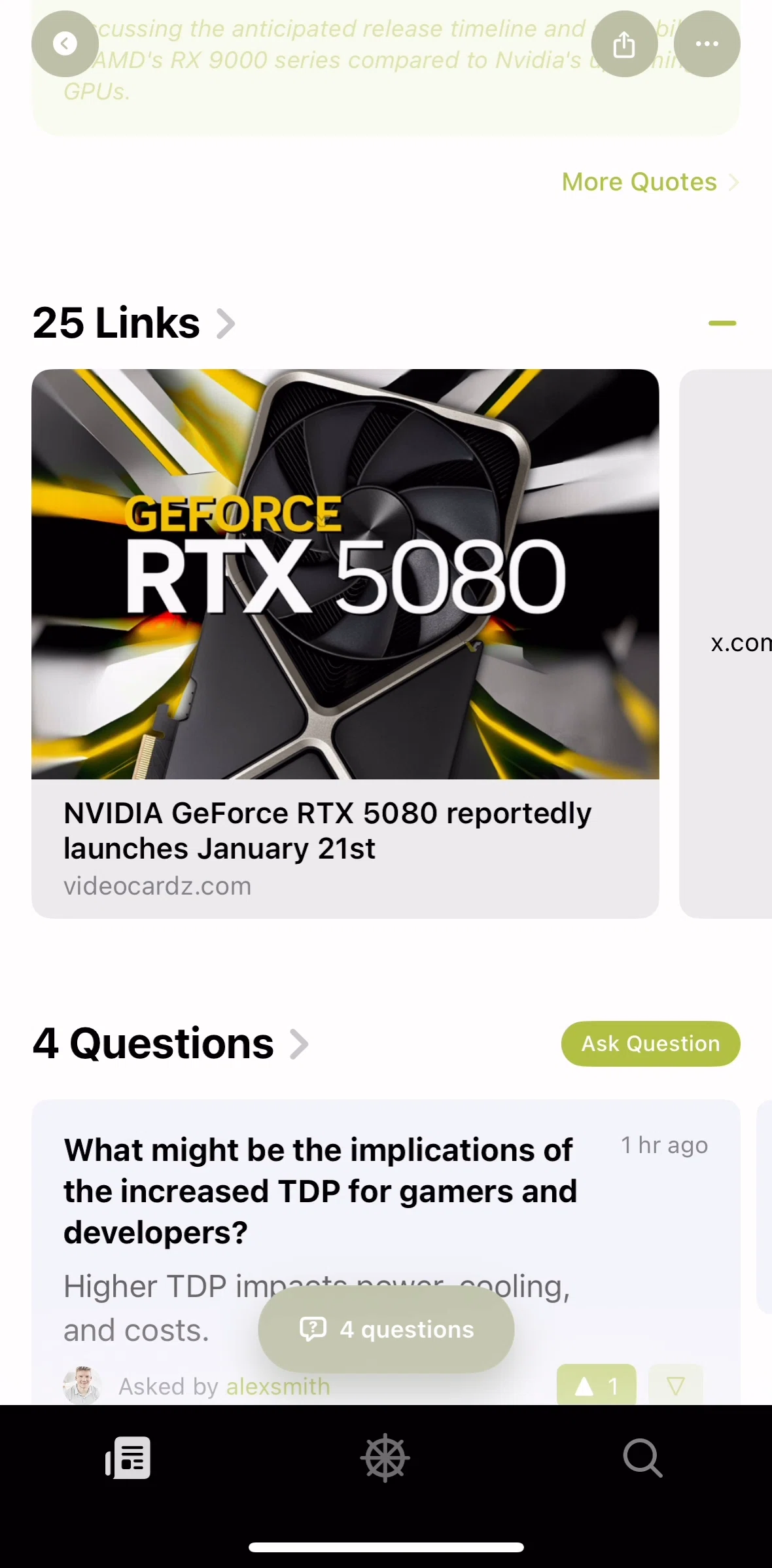 Particle News Screen screen in the Links flow