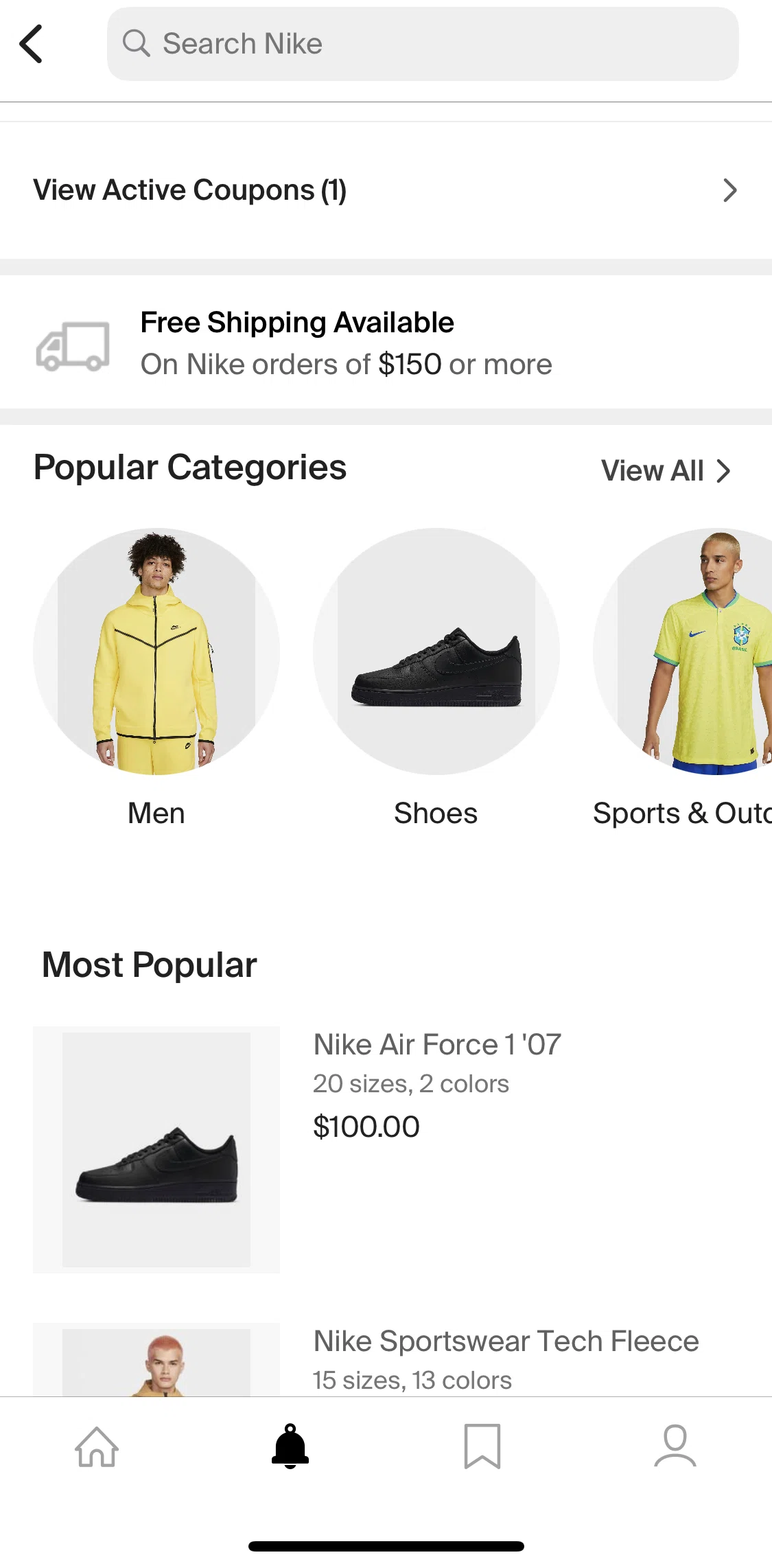 PayPal Honey Screen screen in the Browse store by categories flow