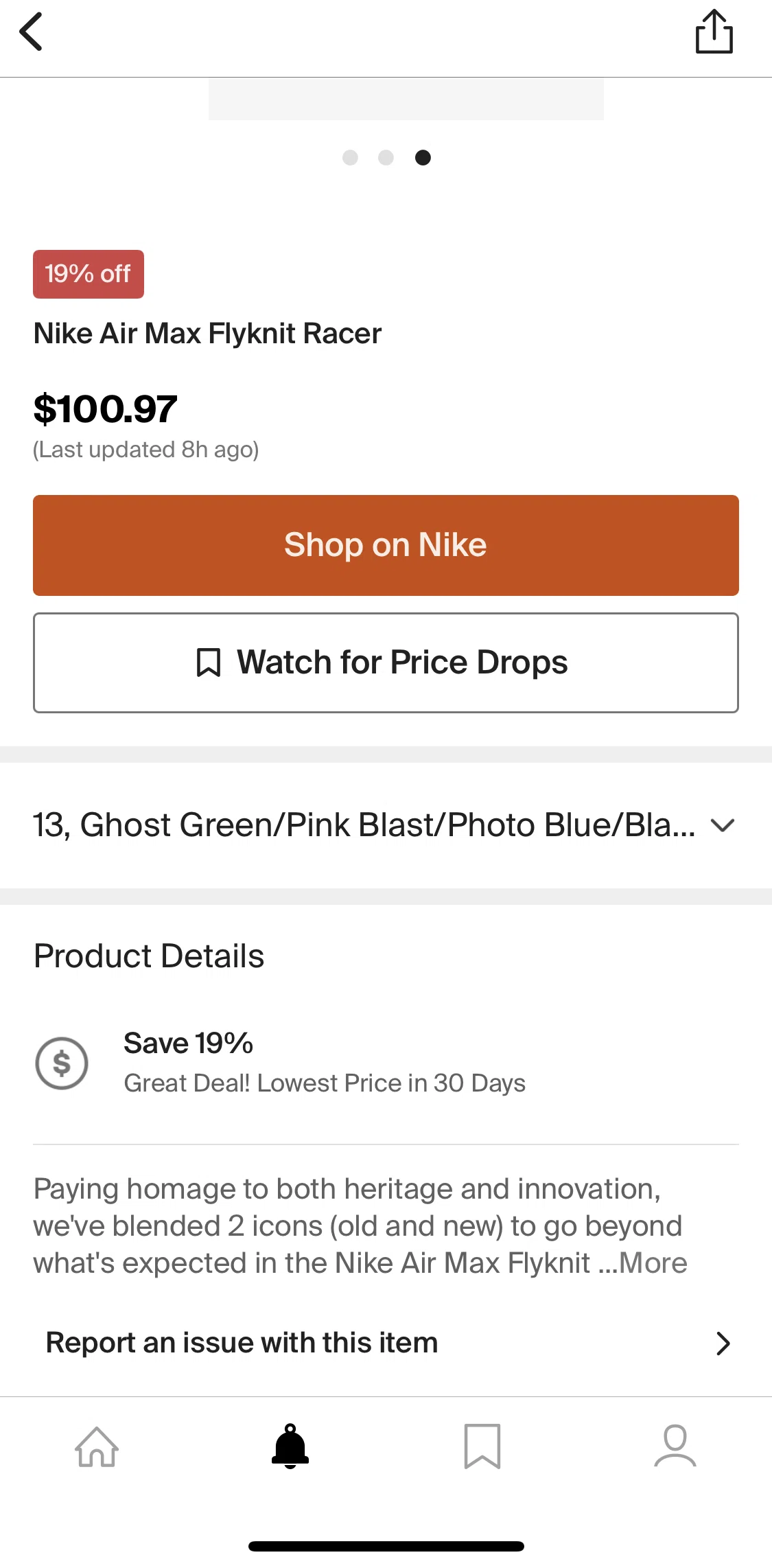 PayPal Honey Screen screen in the Reporting an issue with a product flow
