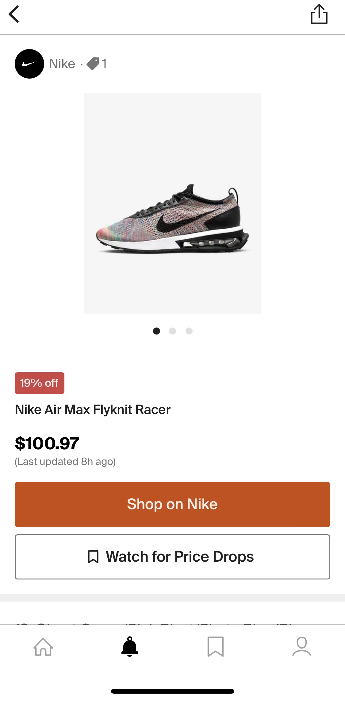 PayPal Honey Screen screen in the Watching for price drops flow