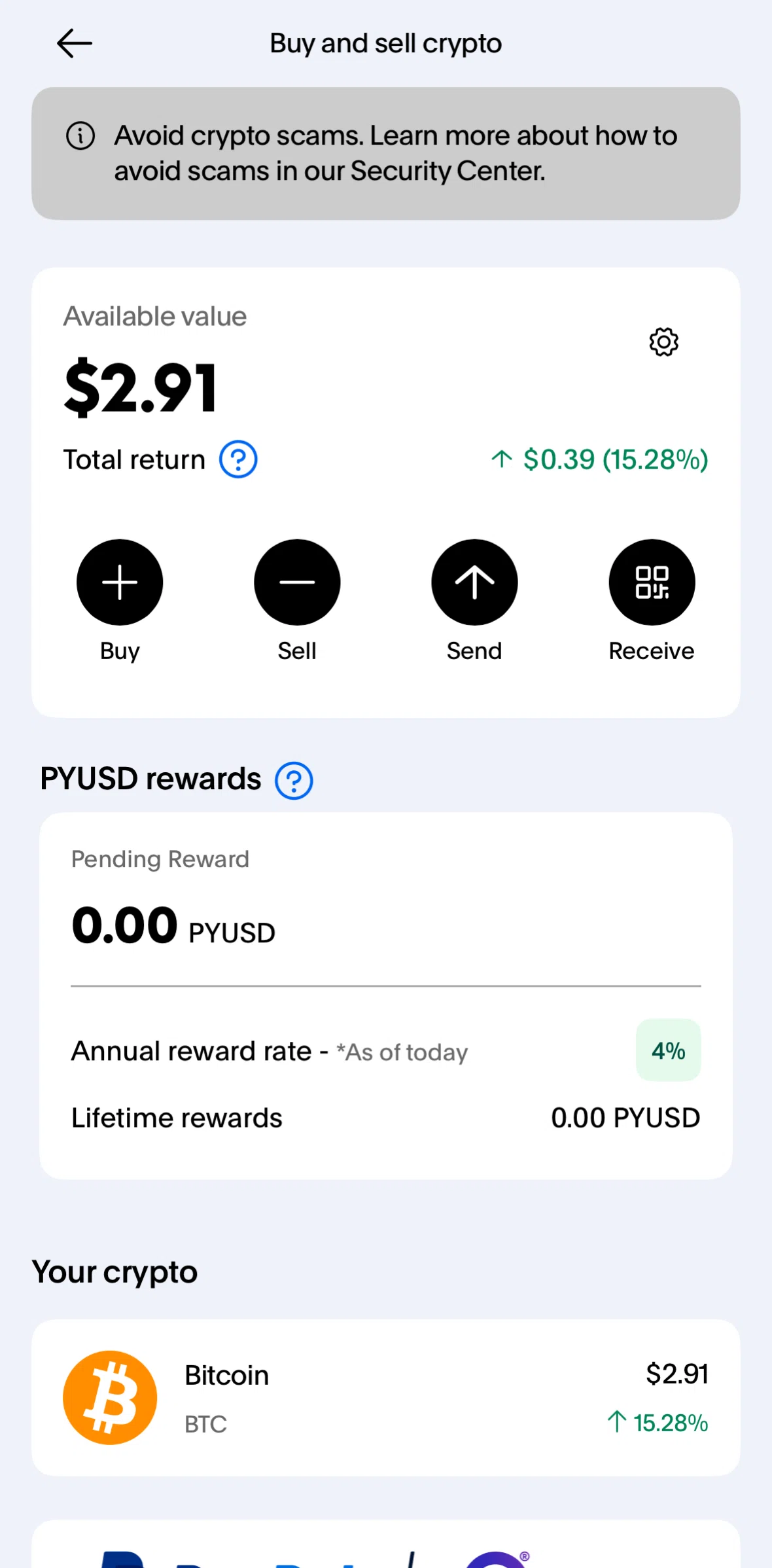 Paypal Screen screen in the Crypto settings flow