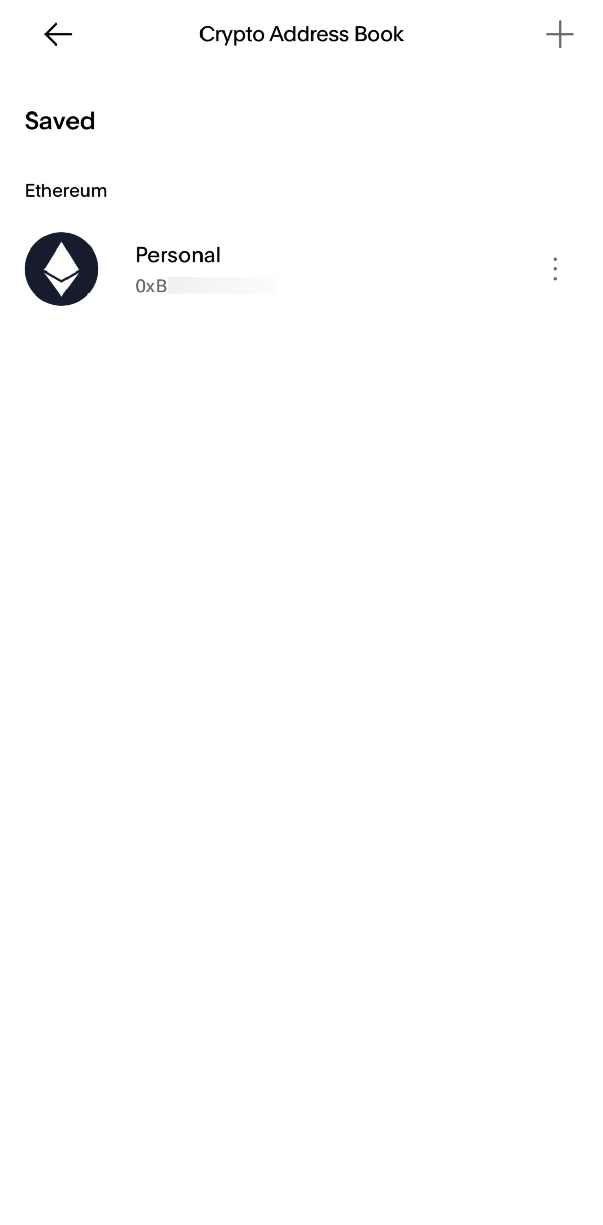 Paypal Screen screen in the Deleting a wallet address flow