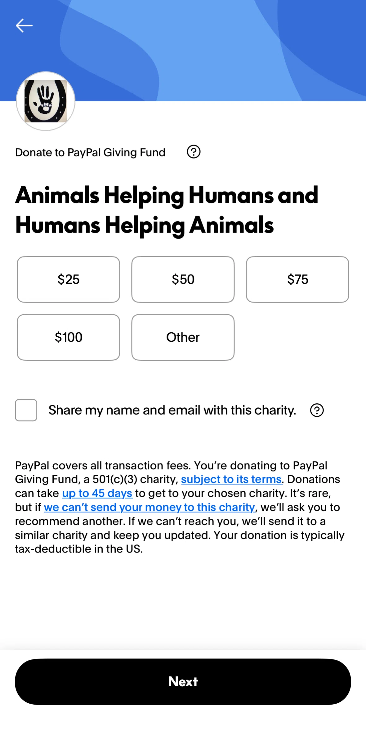Paypal Screen screen in the PayPal Giving Fund information flow