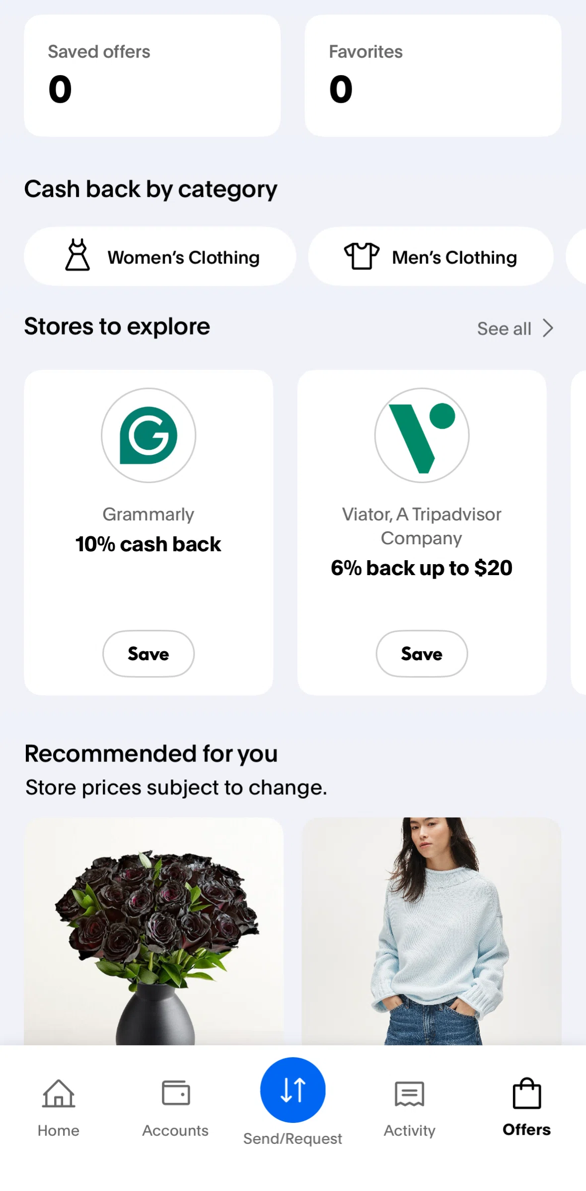 Paypal Screen screen in the Saving an offer flow