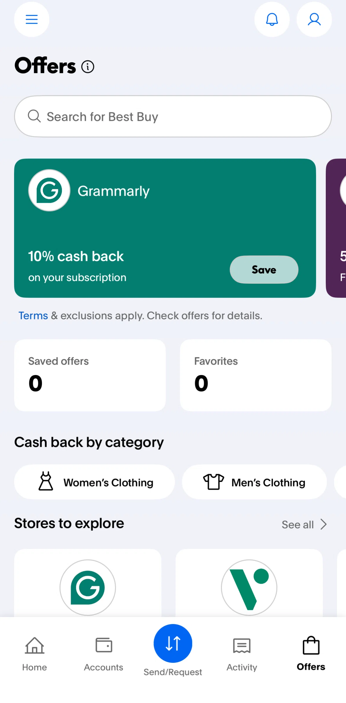 Paypal Screen screen in the Searching offers flow