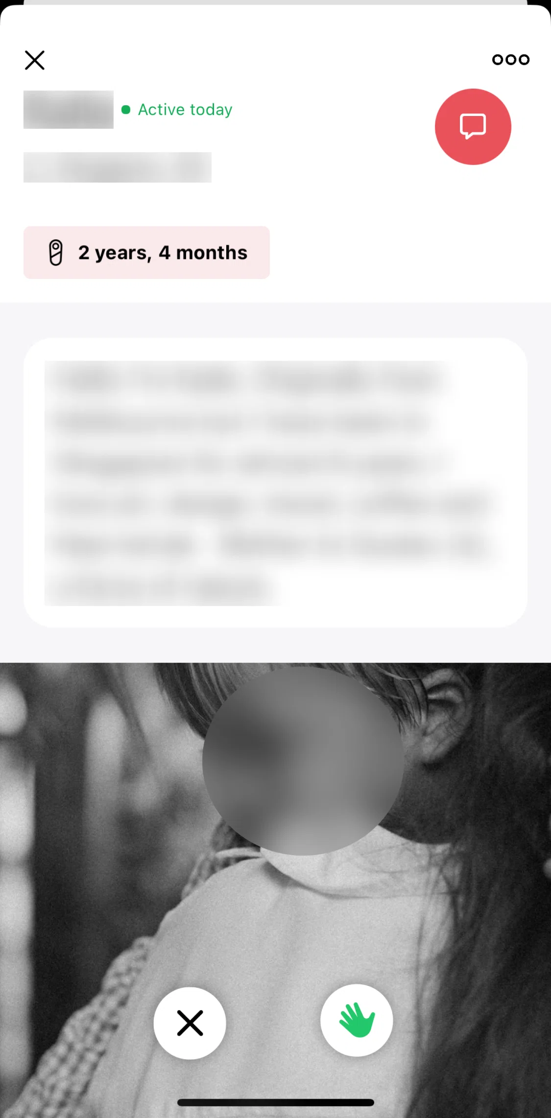 Peanut Screen screen in the Starting a conversation flow