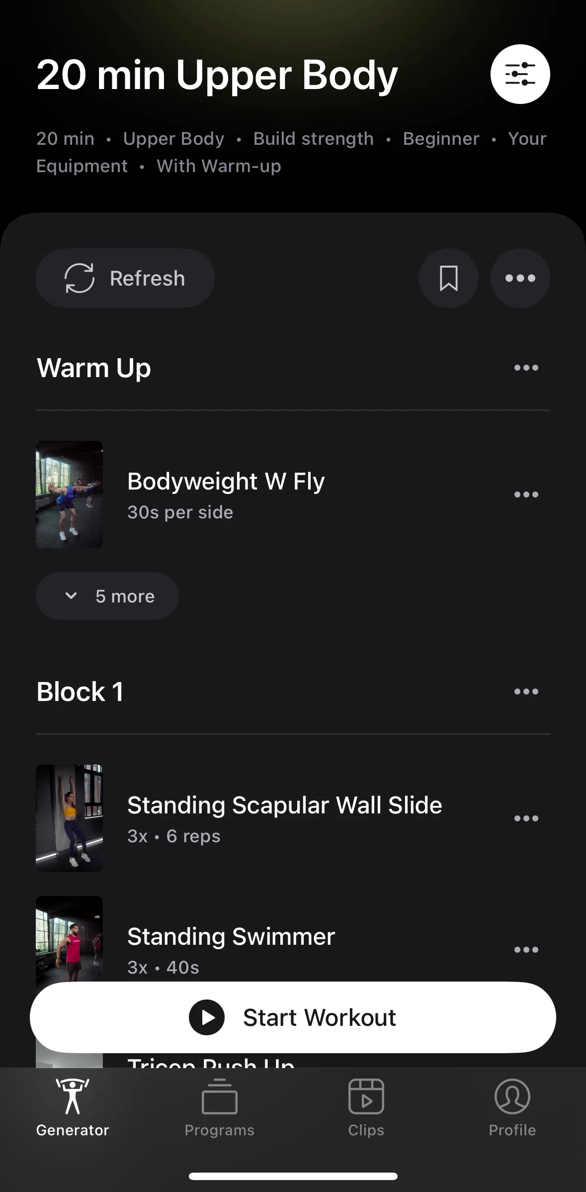 Peloton Strength+ Screen screen in the Completing a workout session flow