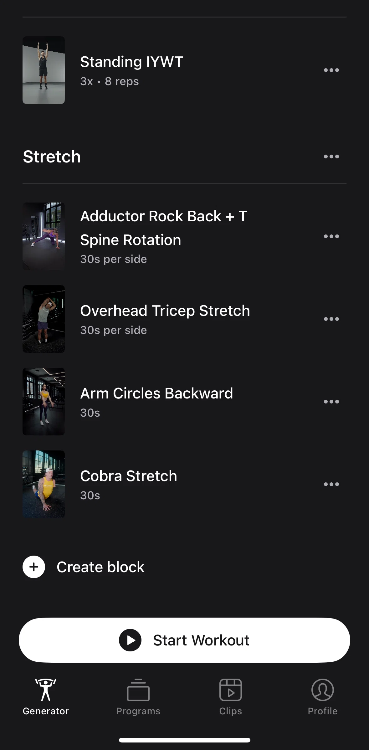Peloton Strength+ Screen screen in the Creating a block flow