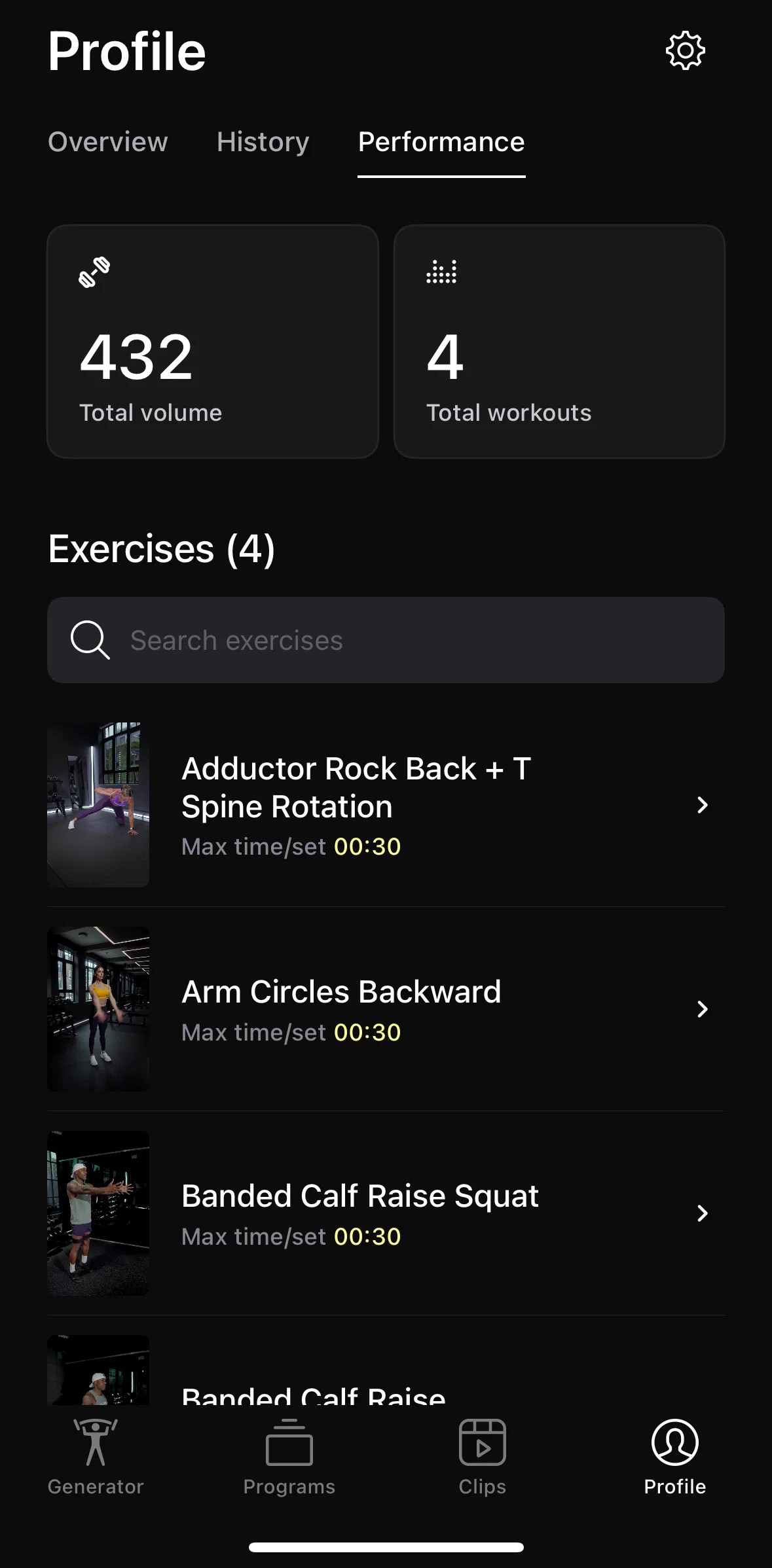 Peloton Strength+ Screen screen in the Exercise performance detail flow