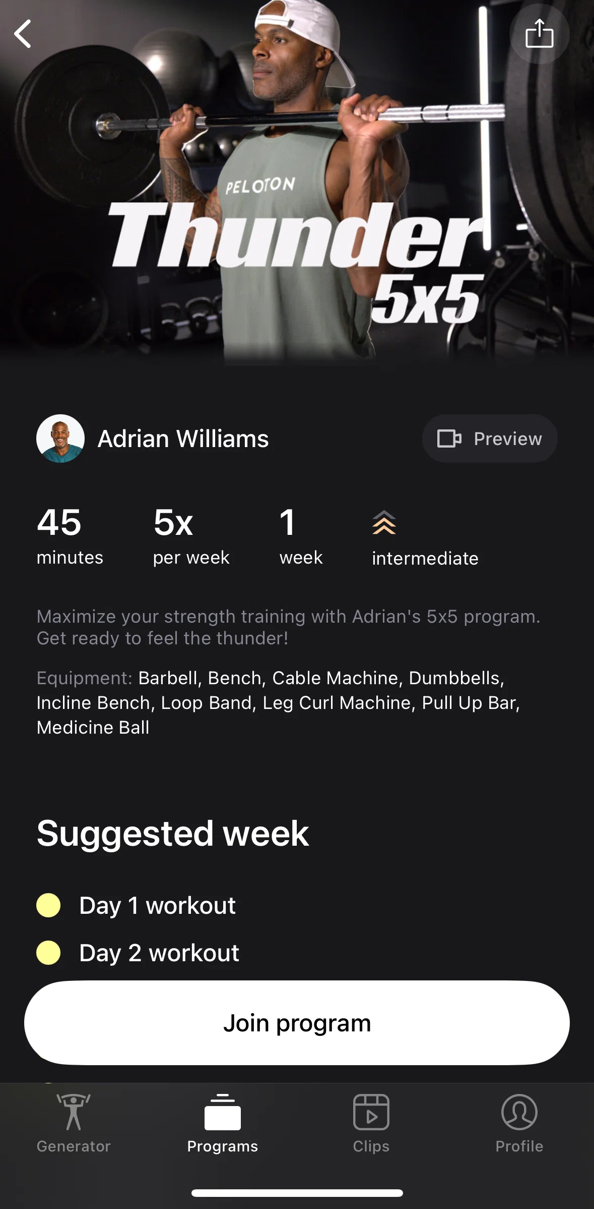 Peloton Strength+ Screen screen in the Joining a program flow