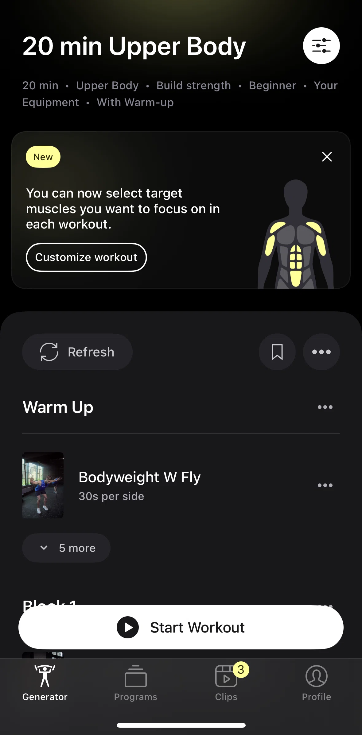 Peloton Strength+ Screen screen in the Profile flow