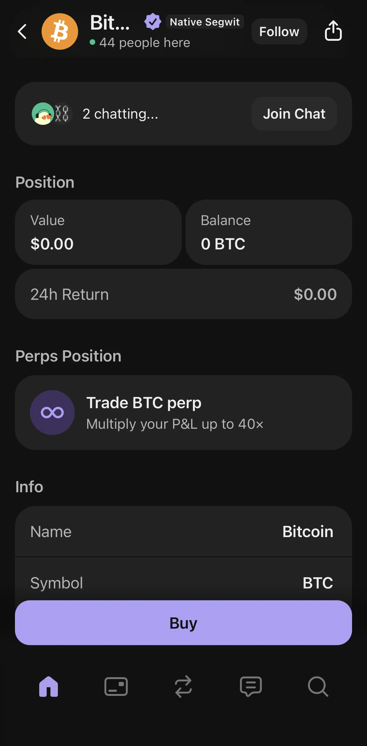 Phantom Screen screen in the Joining a chat flow