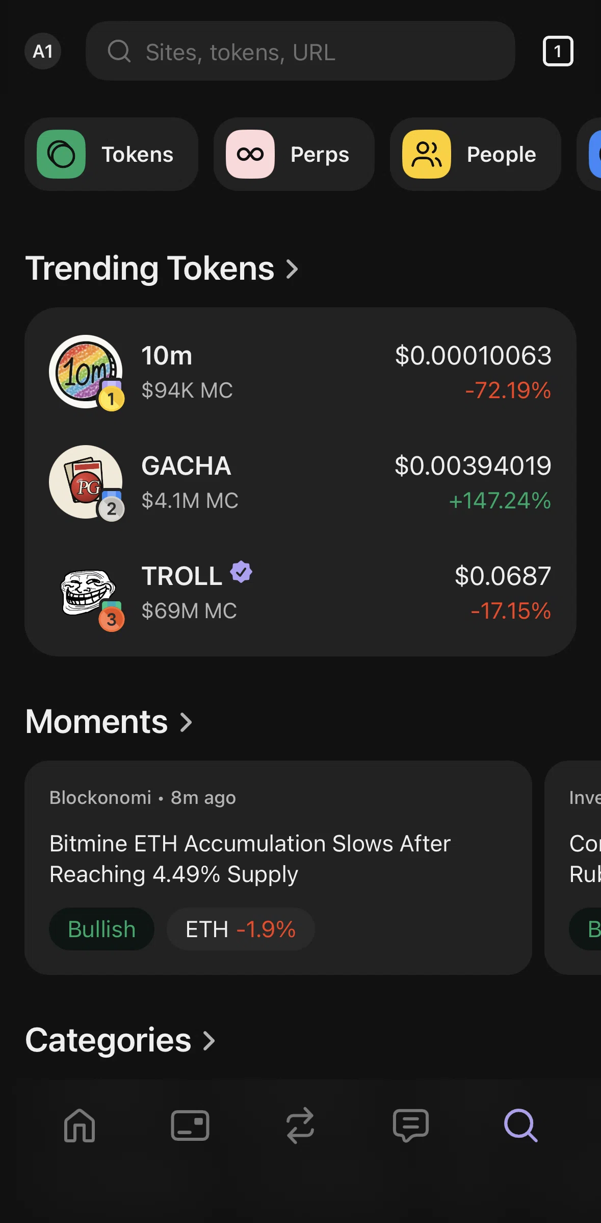 Phantom Screen screen in the Tokens flow
