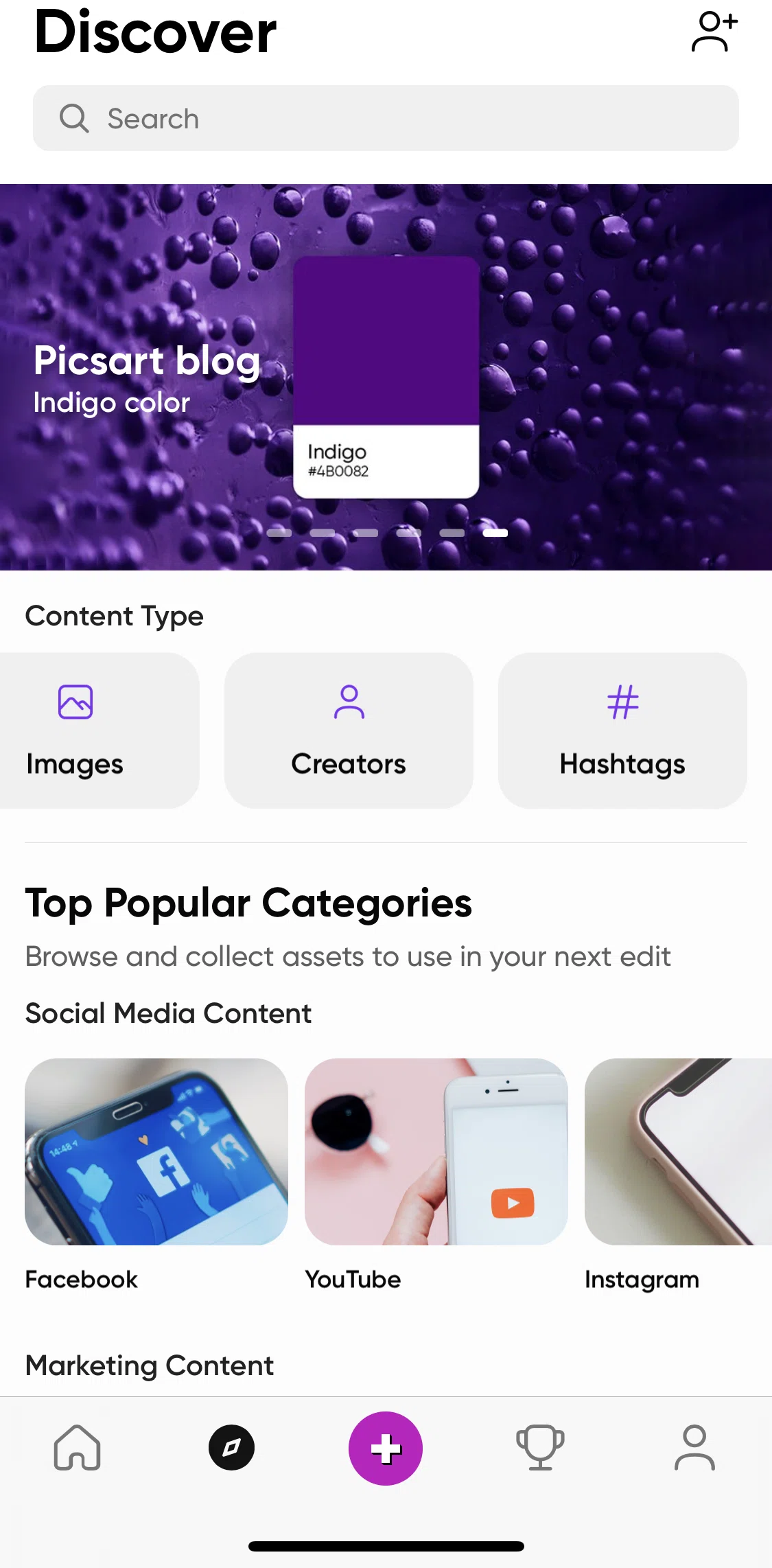 Picsart Screen screen in the View creators flow
