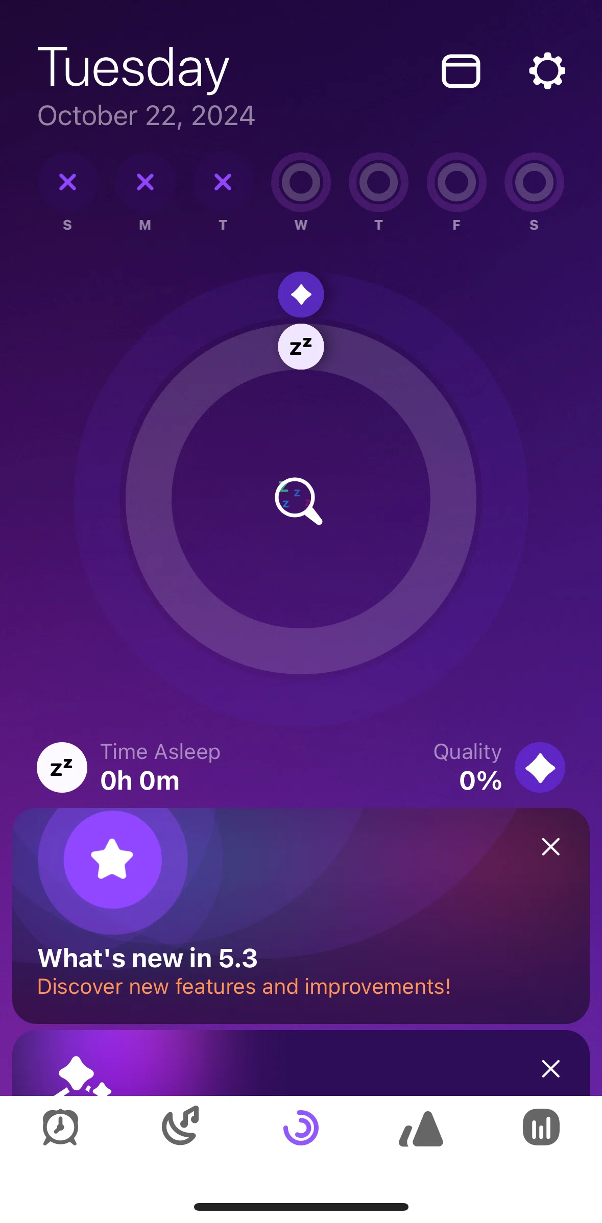 Pillow Screen screen in the Home flow
