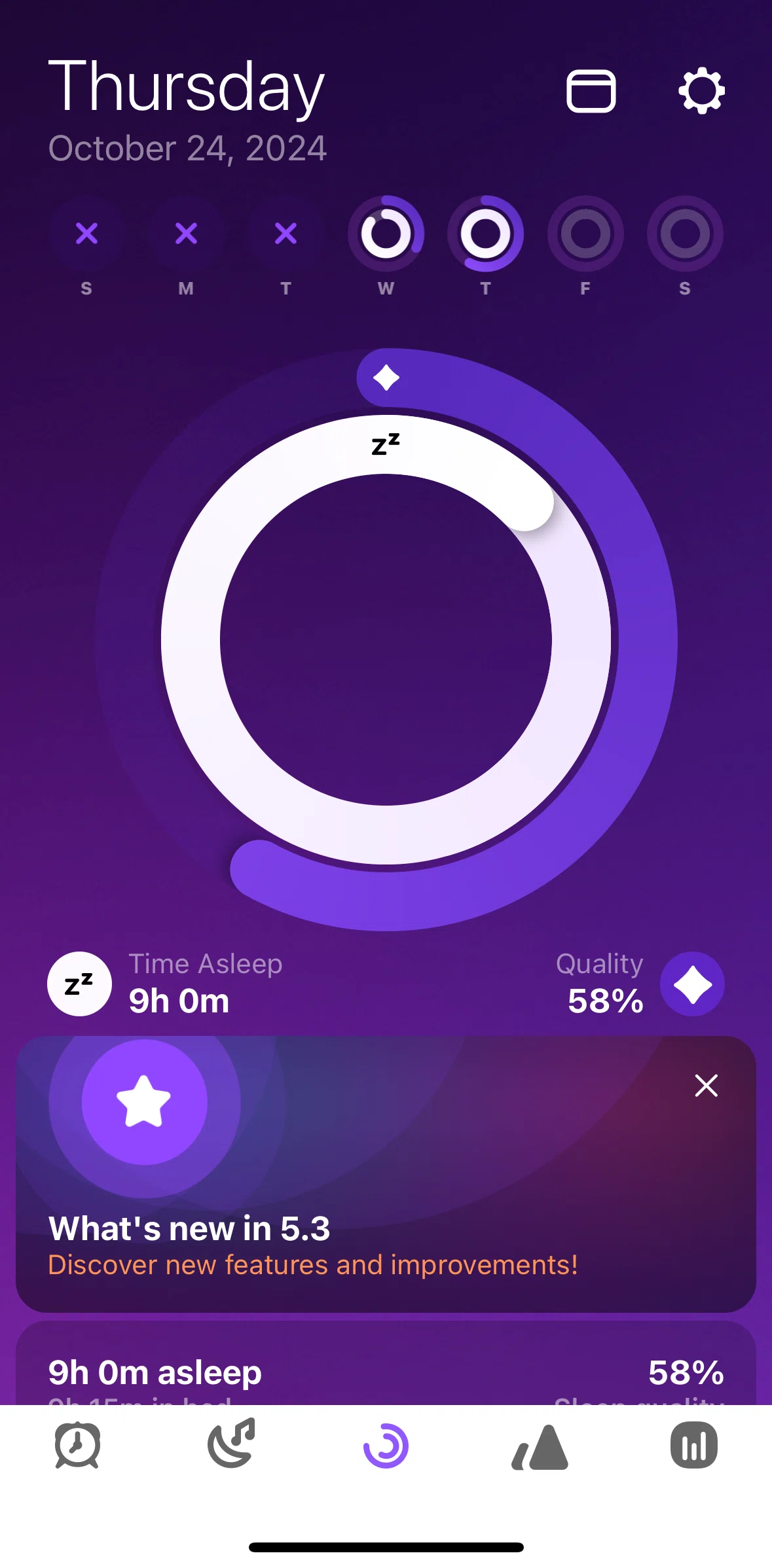 Pillow Screen screen in the Settings flow