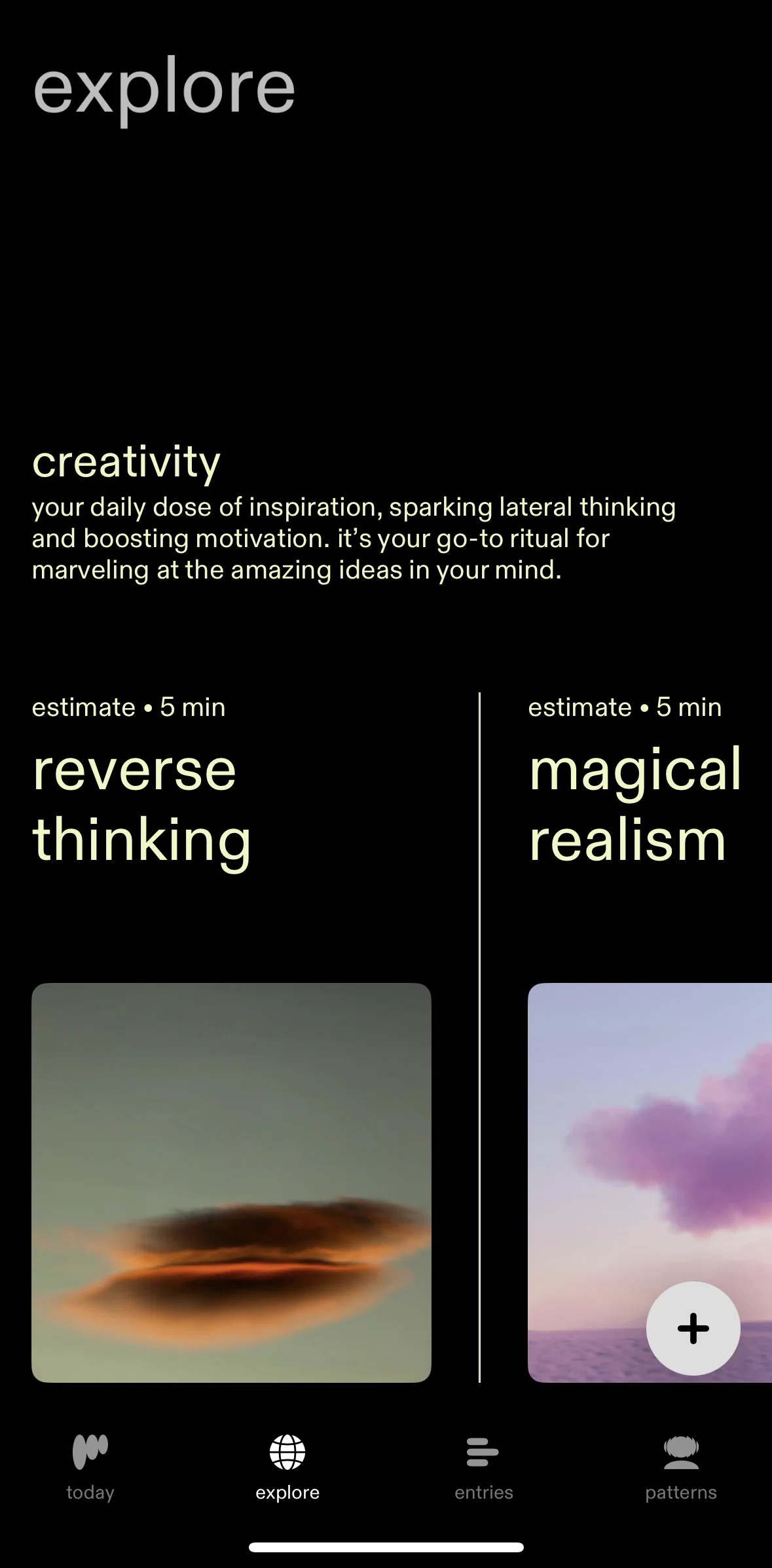 pillowtalk Screen screen in the Inspiration detail flow